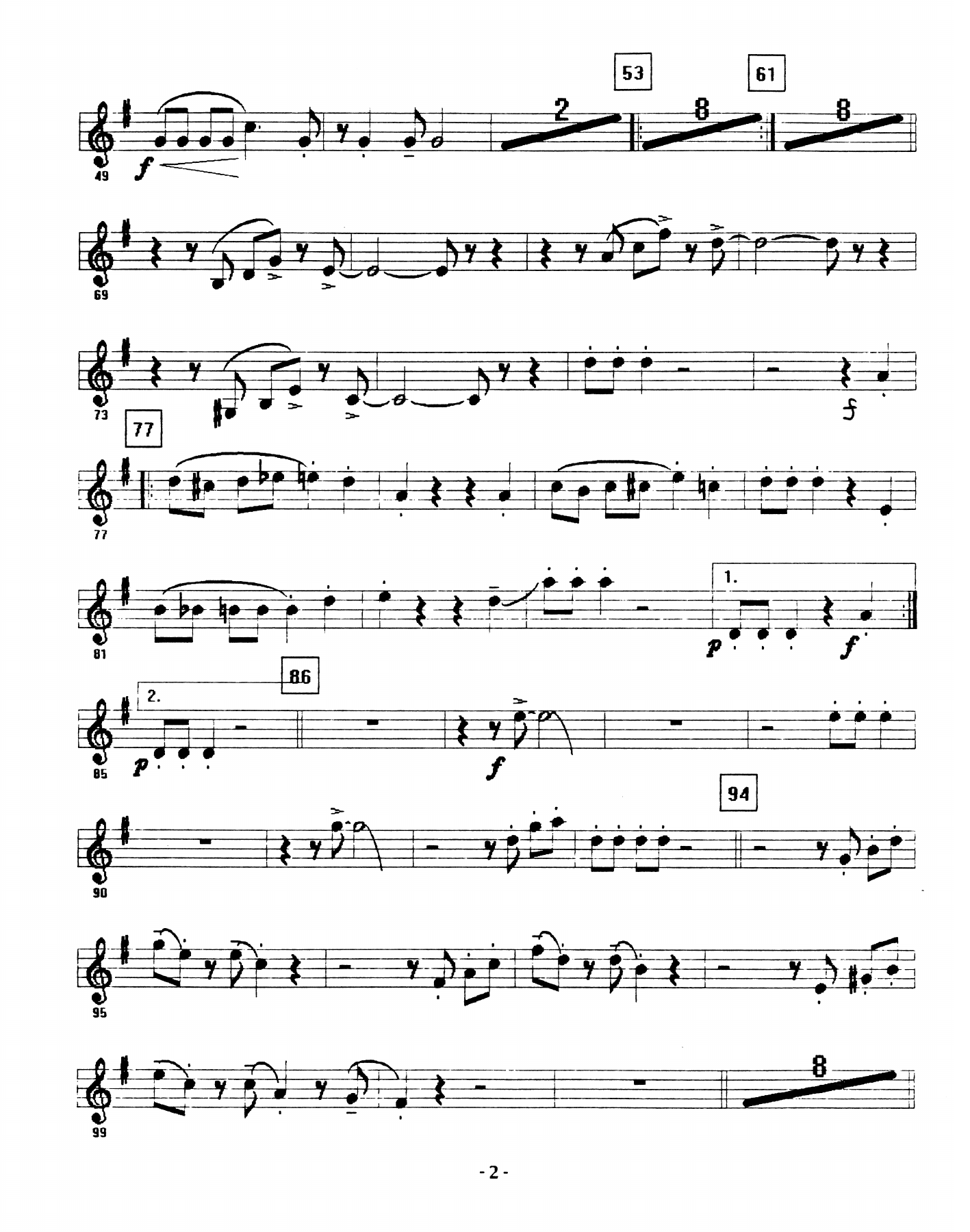 Salsa Margarita — page 3