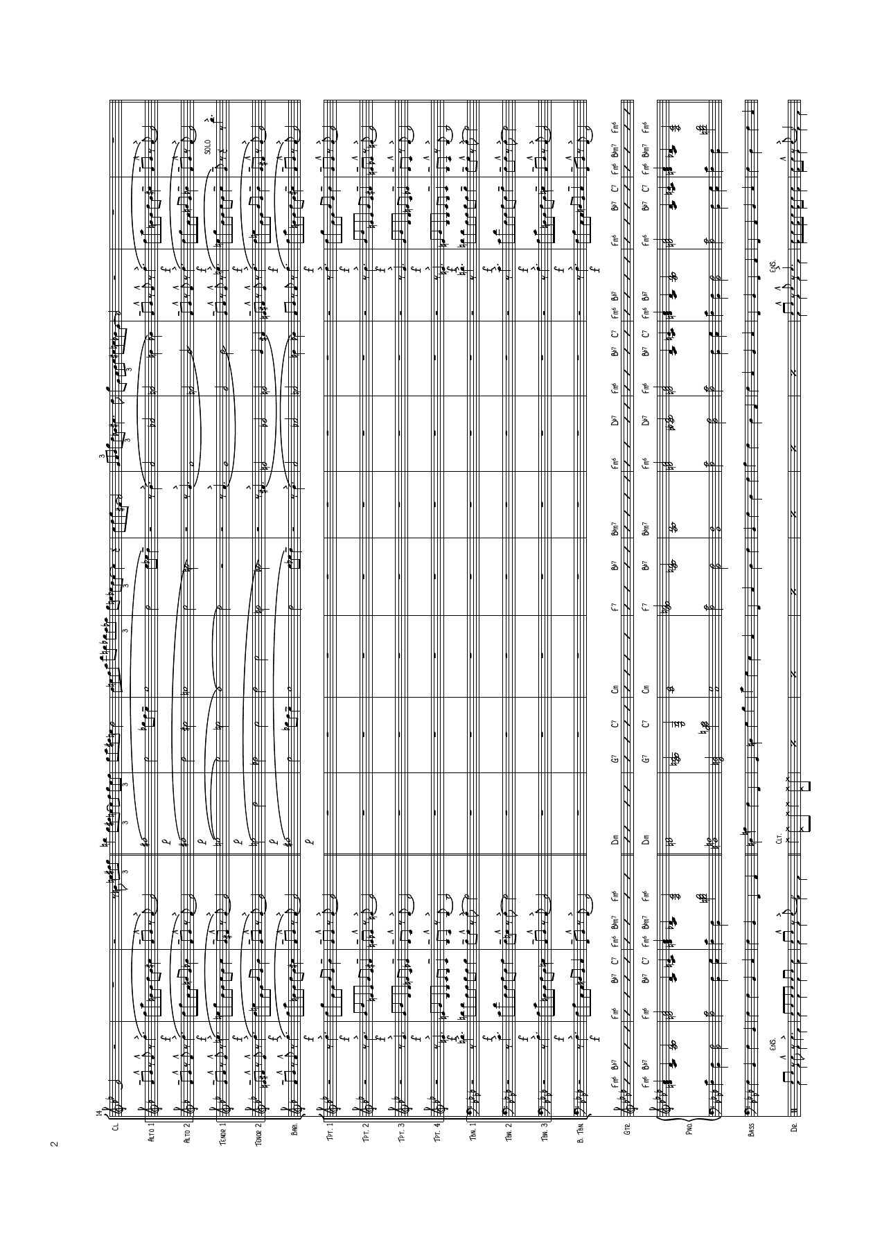 Octoroon (B.Friedlander) A.Shaw — page 2