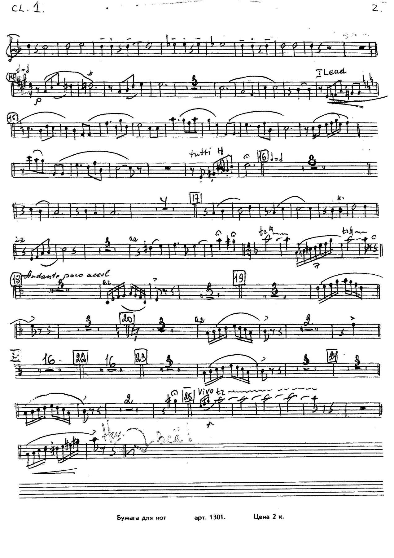 fantasiy CLARNET — page 2