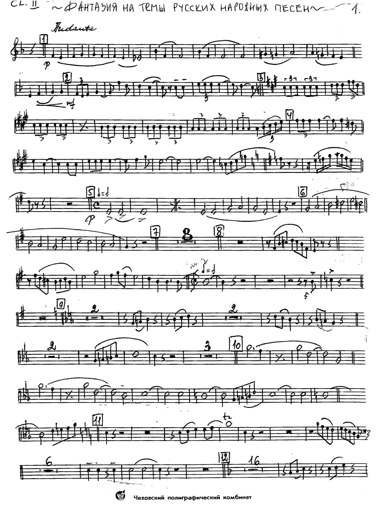 fantasiy CLARNET — page 3