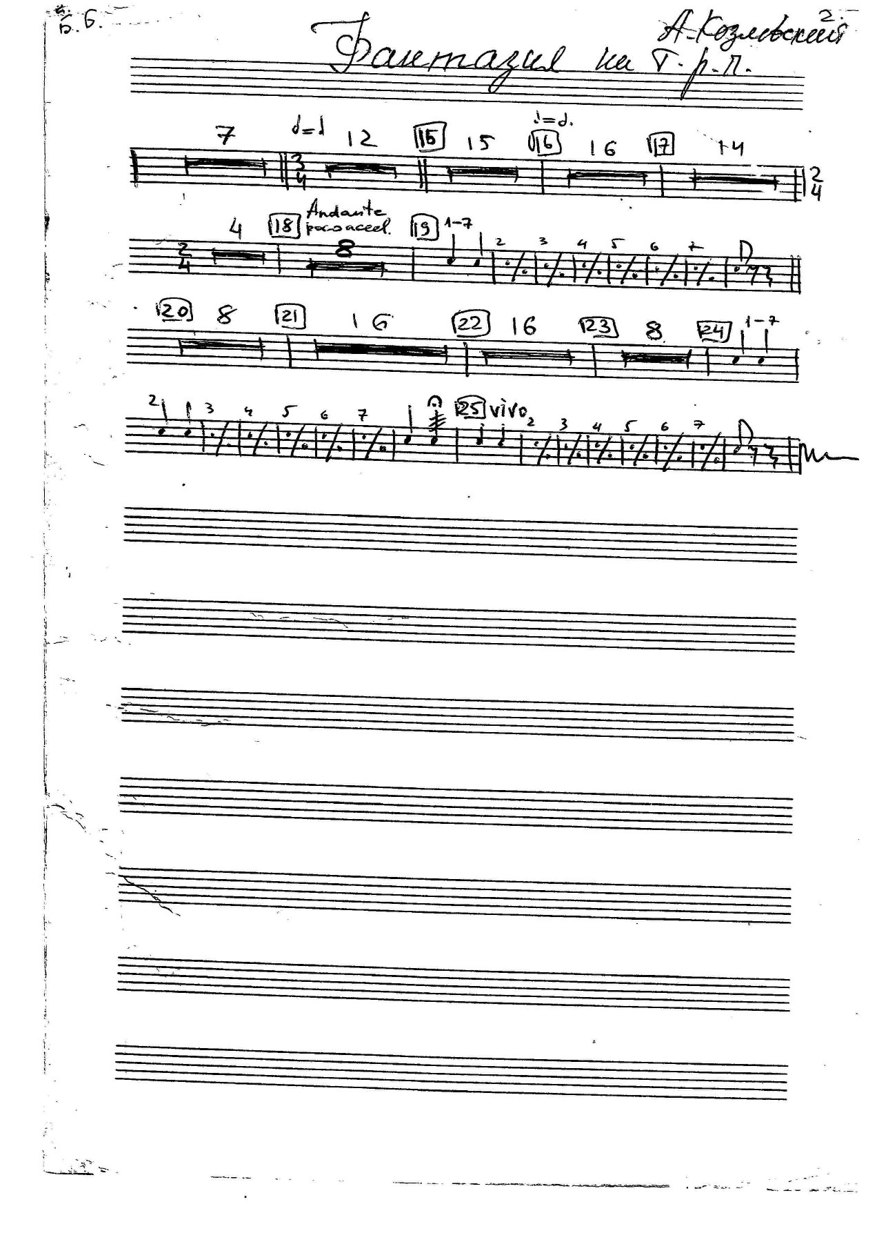 fantasiy DRUMS — page 2