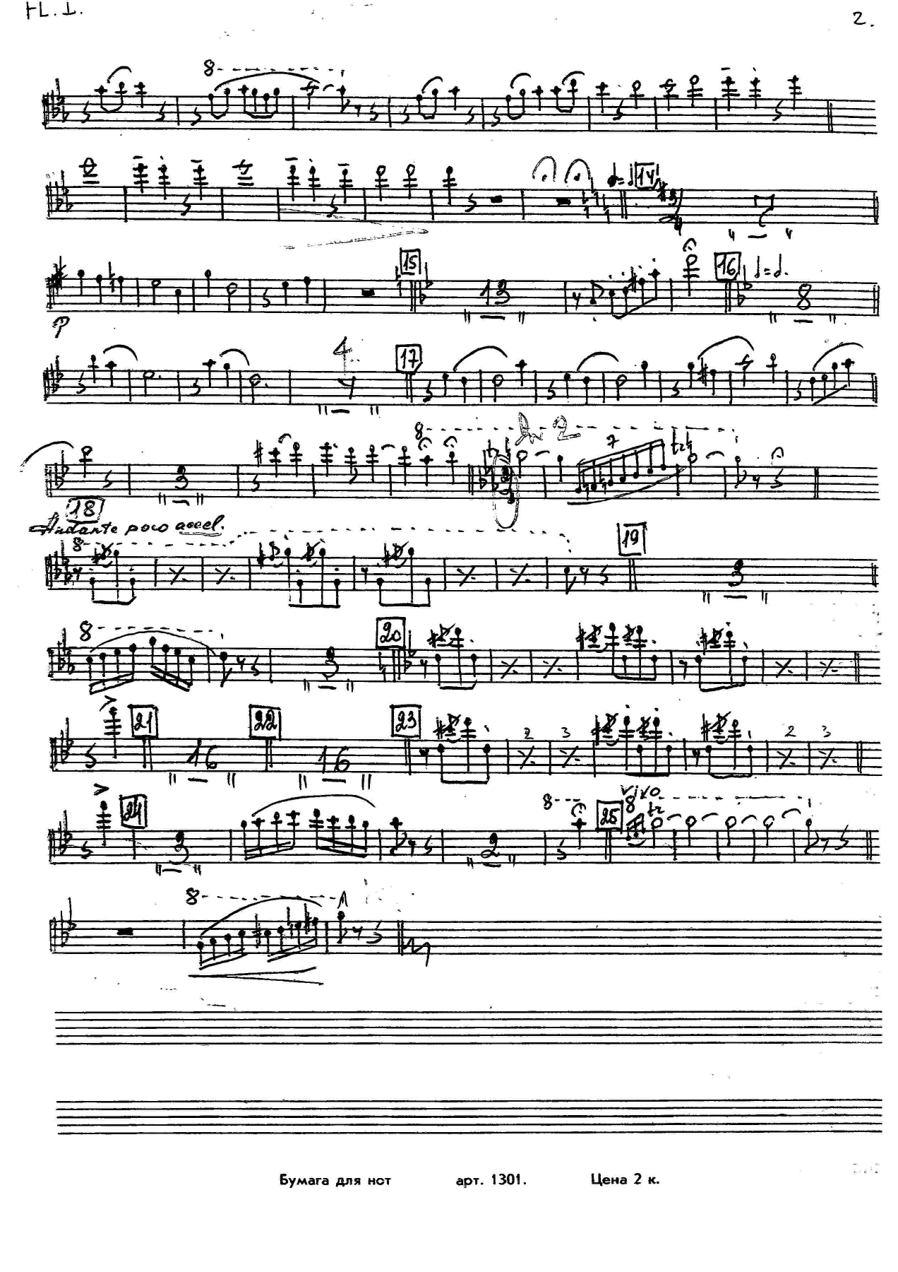 fantasiy FLOTO — page 2
