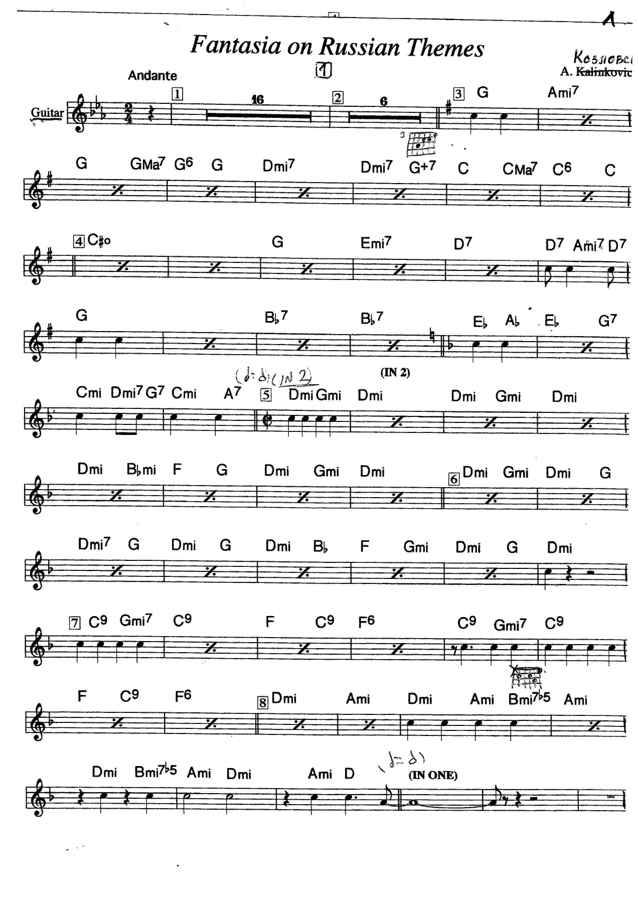 fantasiy GUITAR — page 3