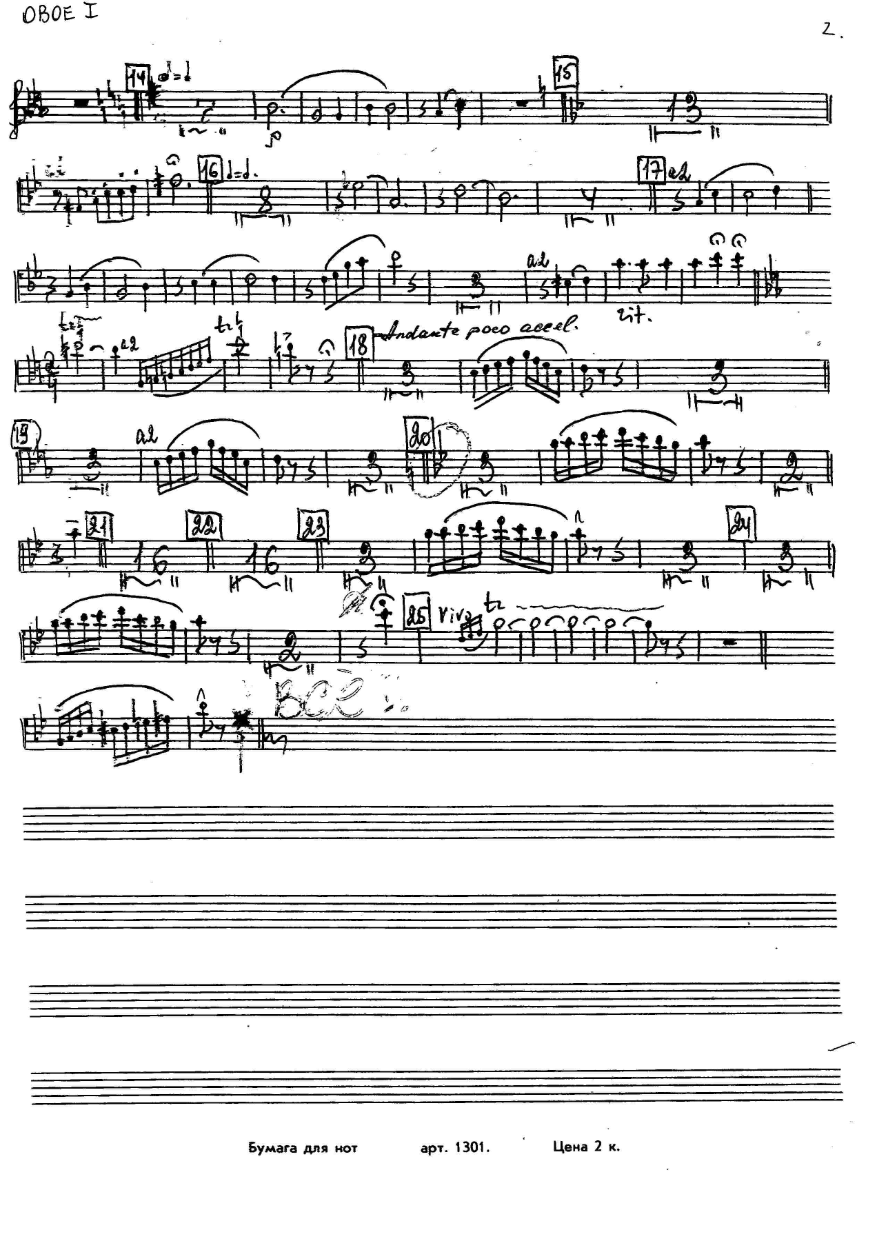 fantasiy OBOE — page 2
