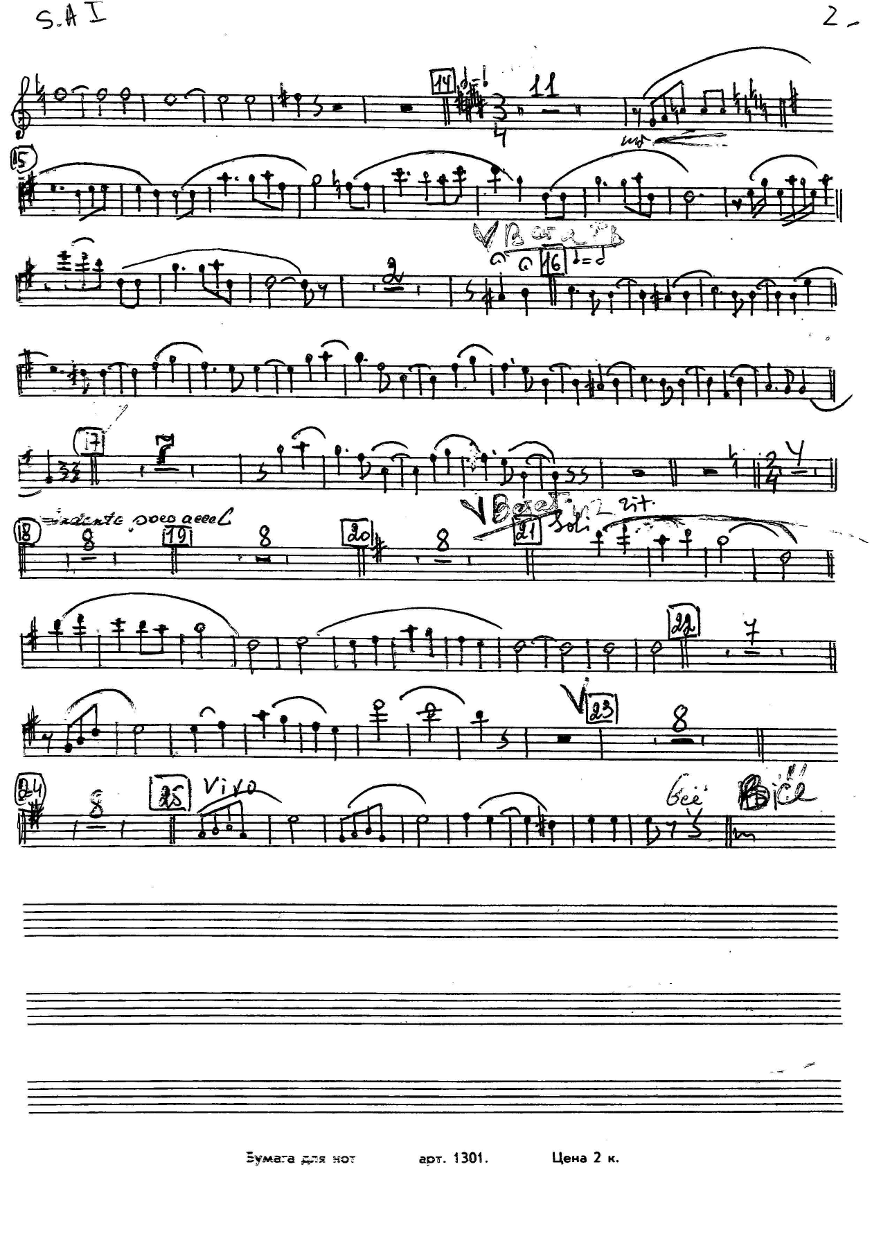 fantasiy SAX — page 2