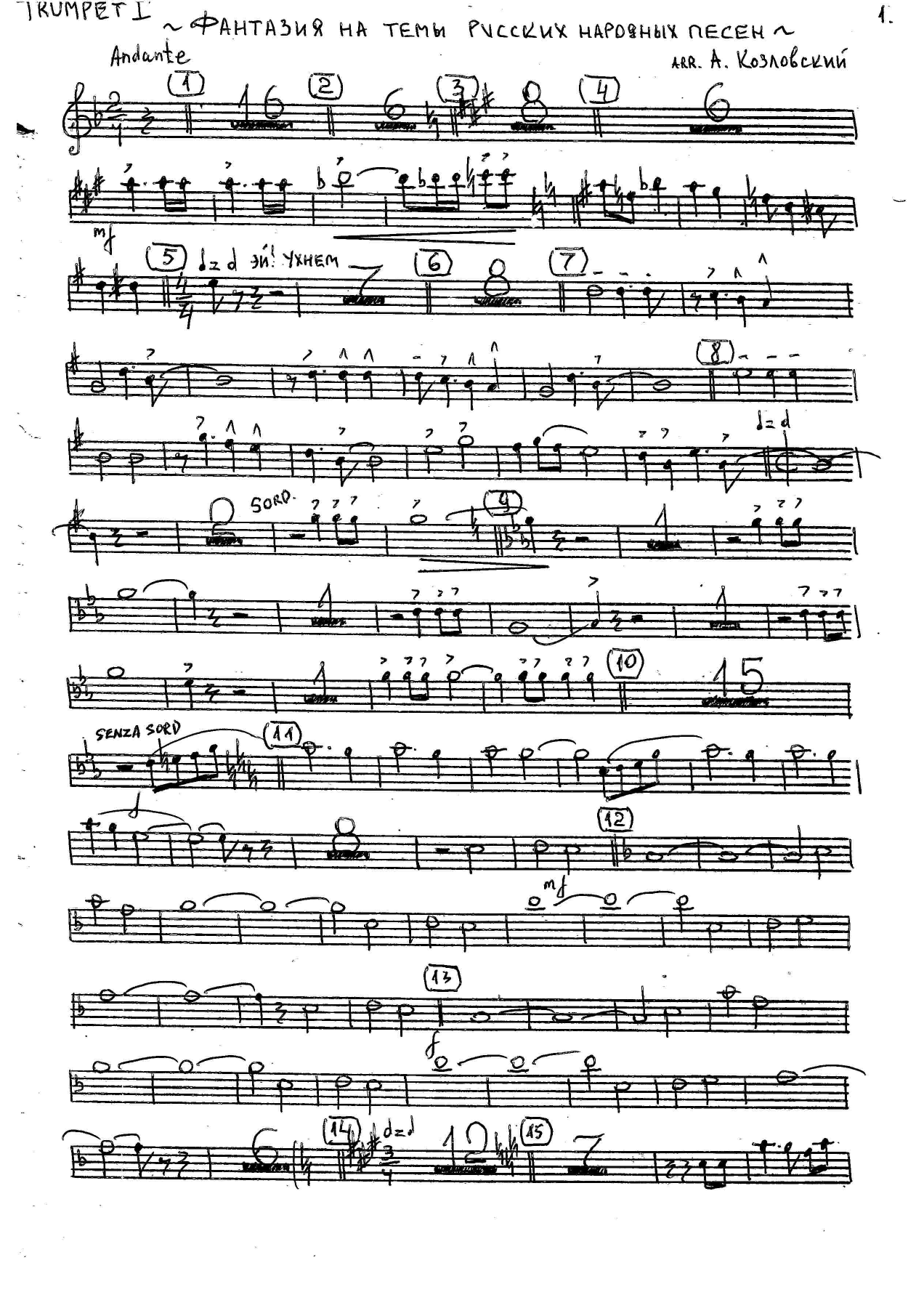fantasiy TRUMPET — sheet music cover (first page)