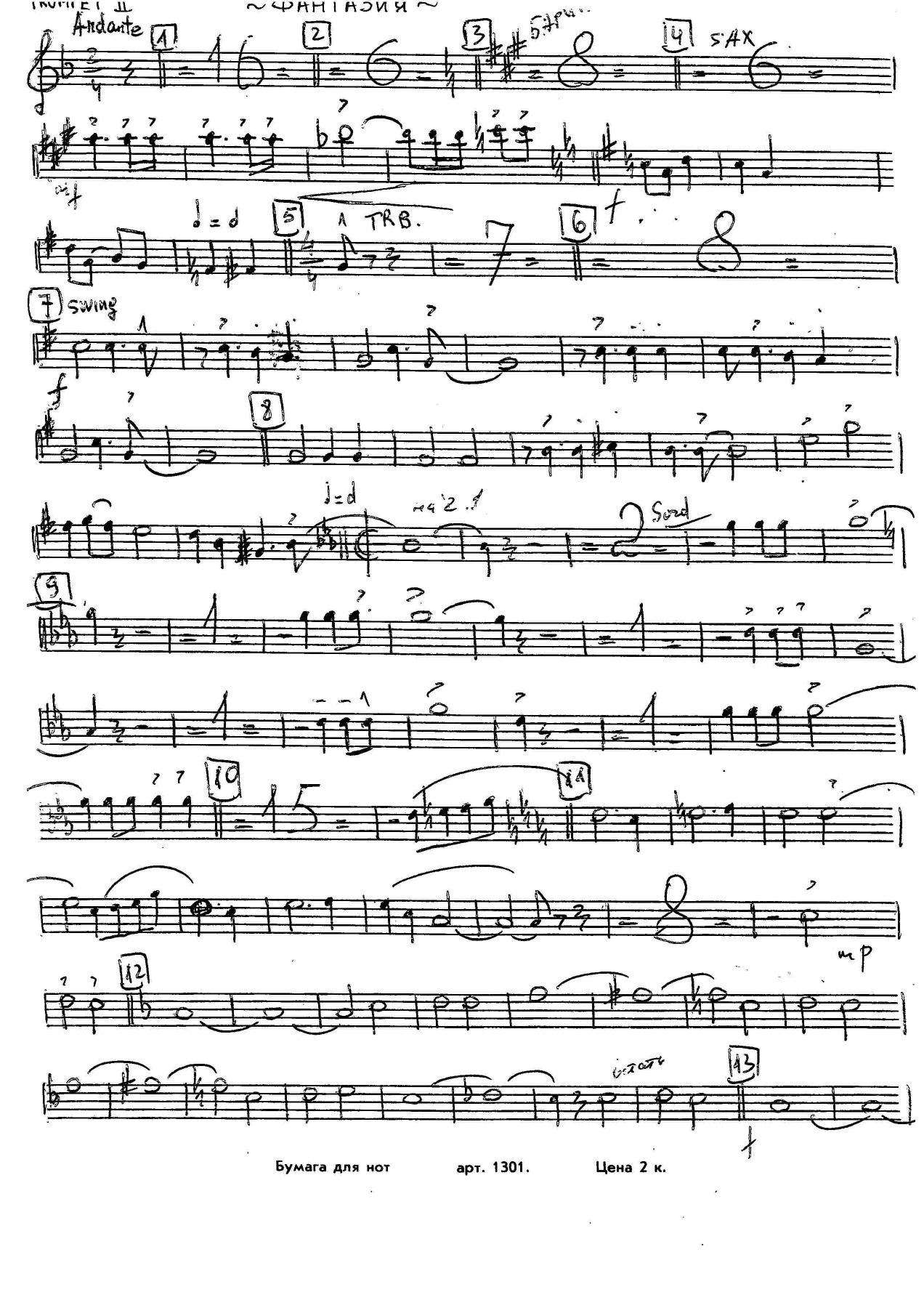 fantasiy TRUMPET — page 3
