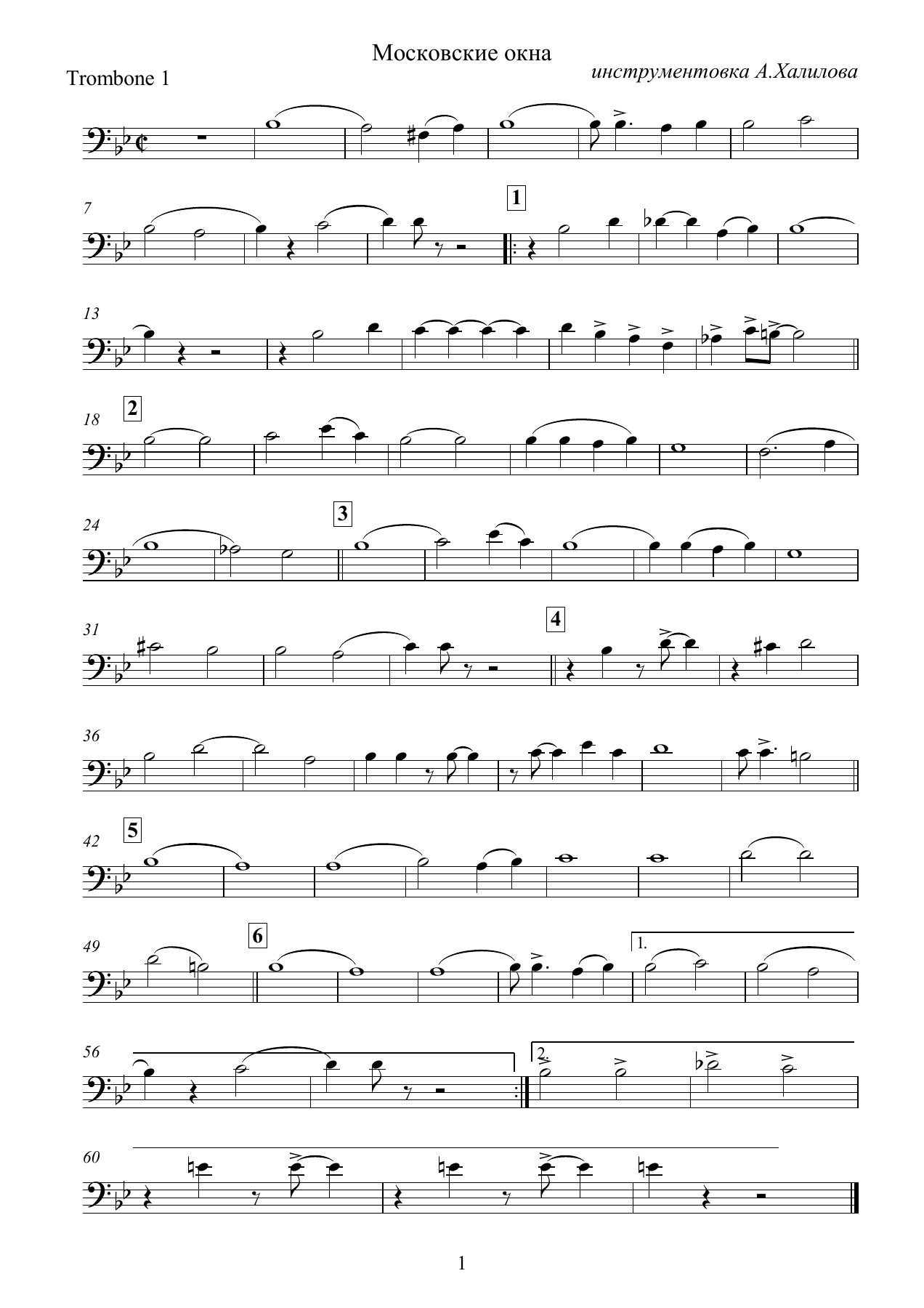 4 Trombone — sheet music cover (first page)