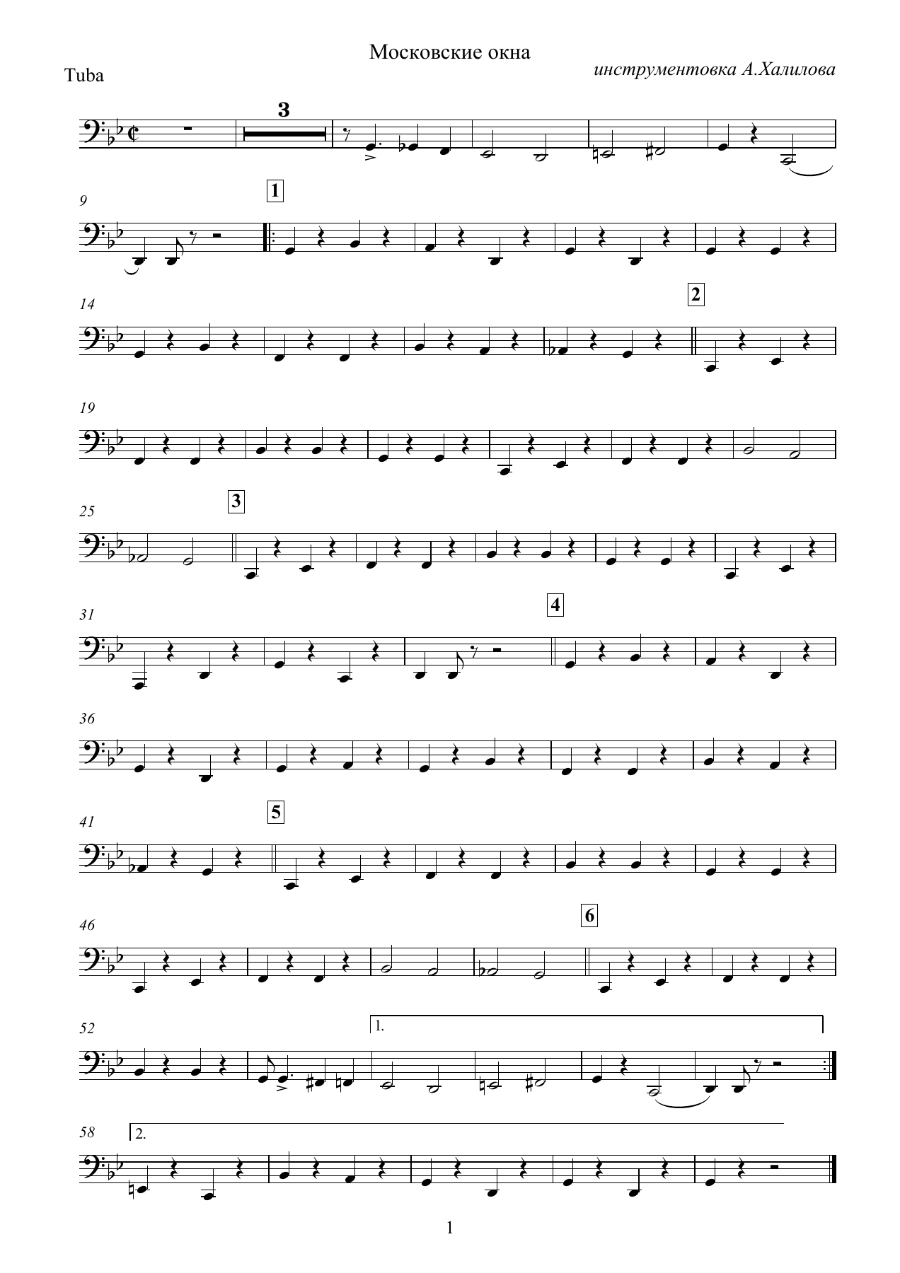 6 Tuba — sheet music cover (first page)
