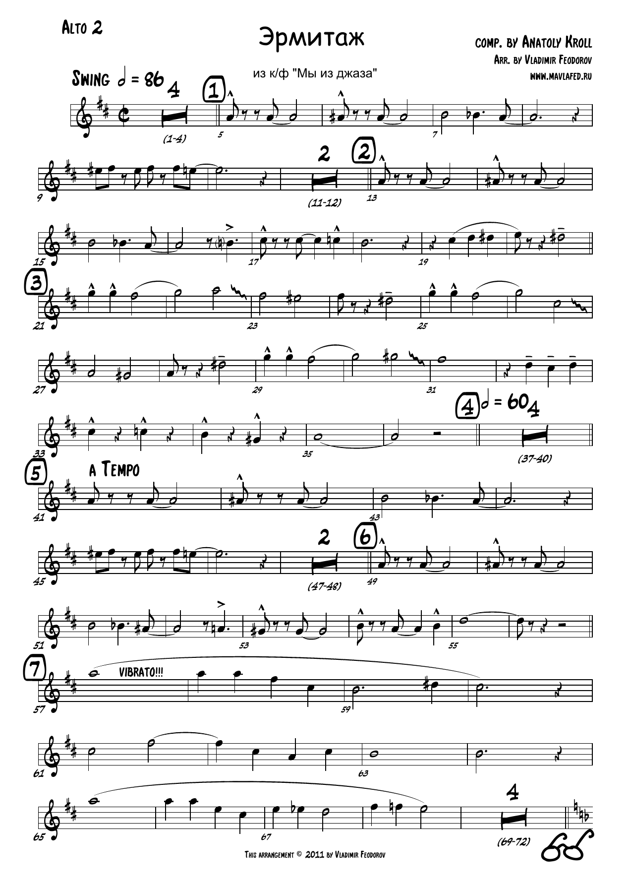 -03 - Alto — sheet music cover (first page)