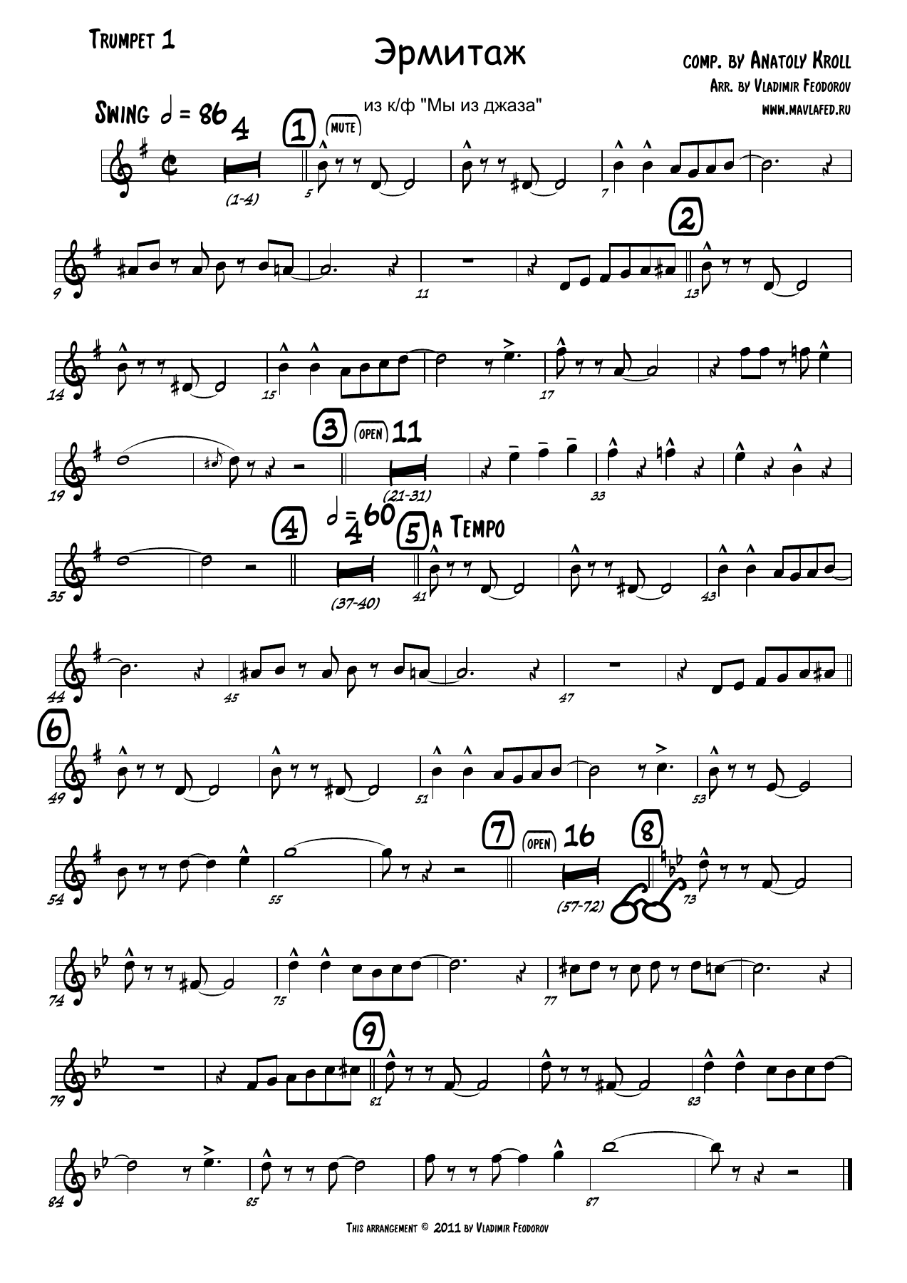-03 - Trumpet — sheet music cover (first page)