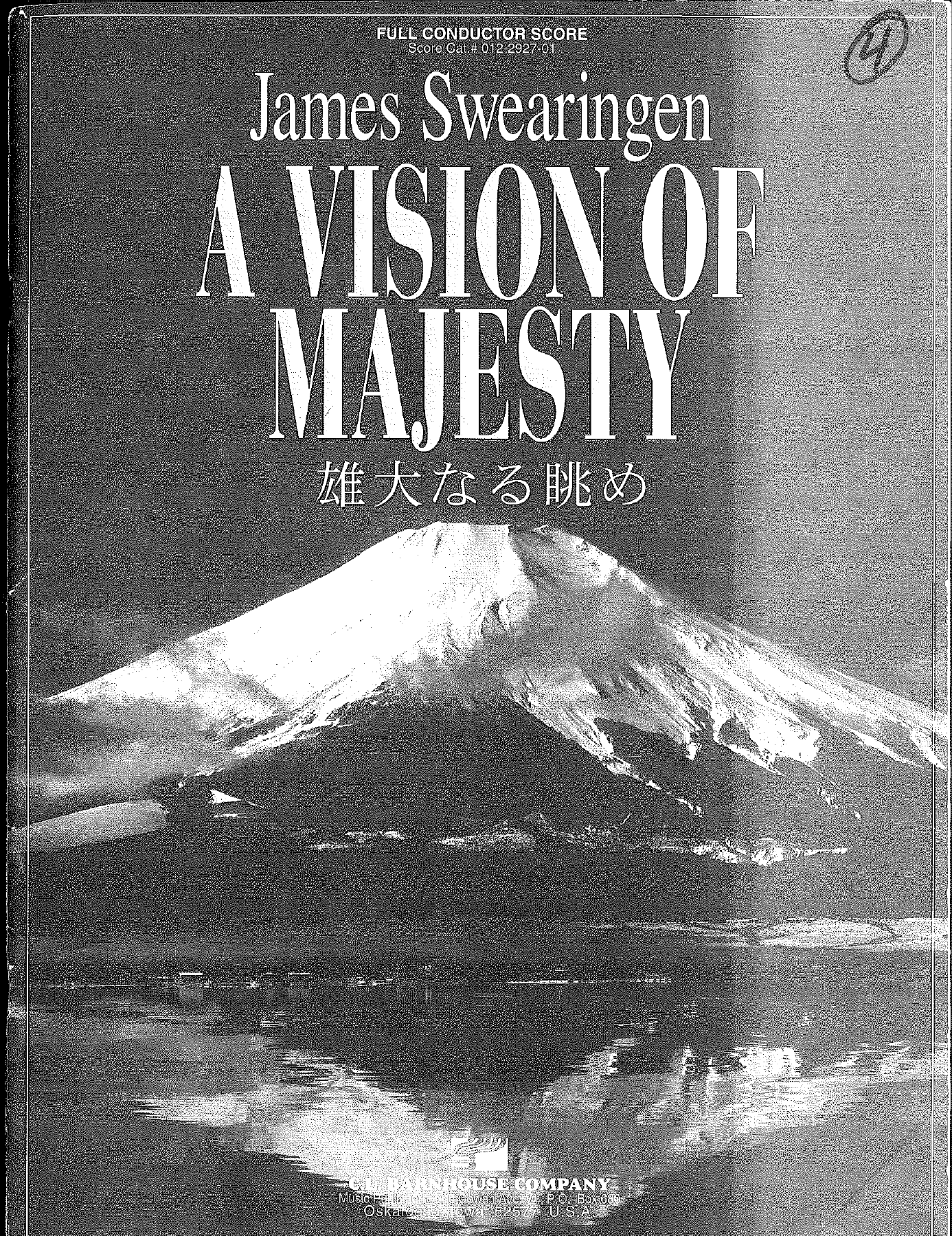 A Vision Of Majesty — sheet music cover (first page)