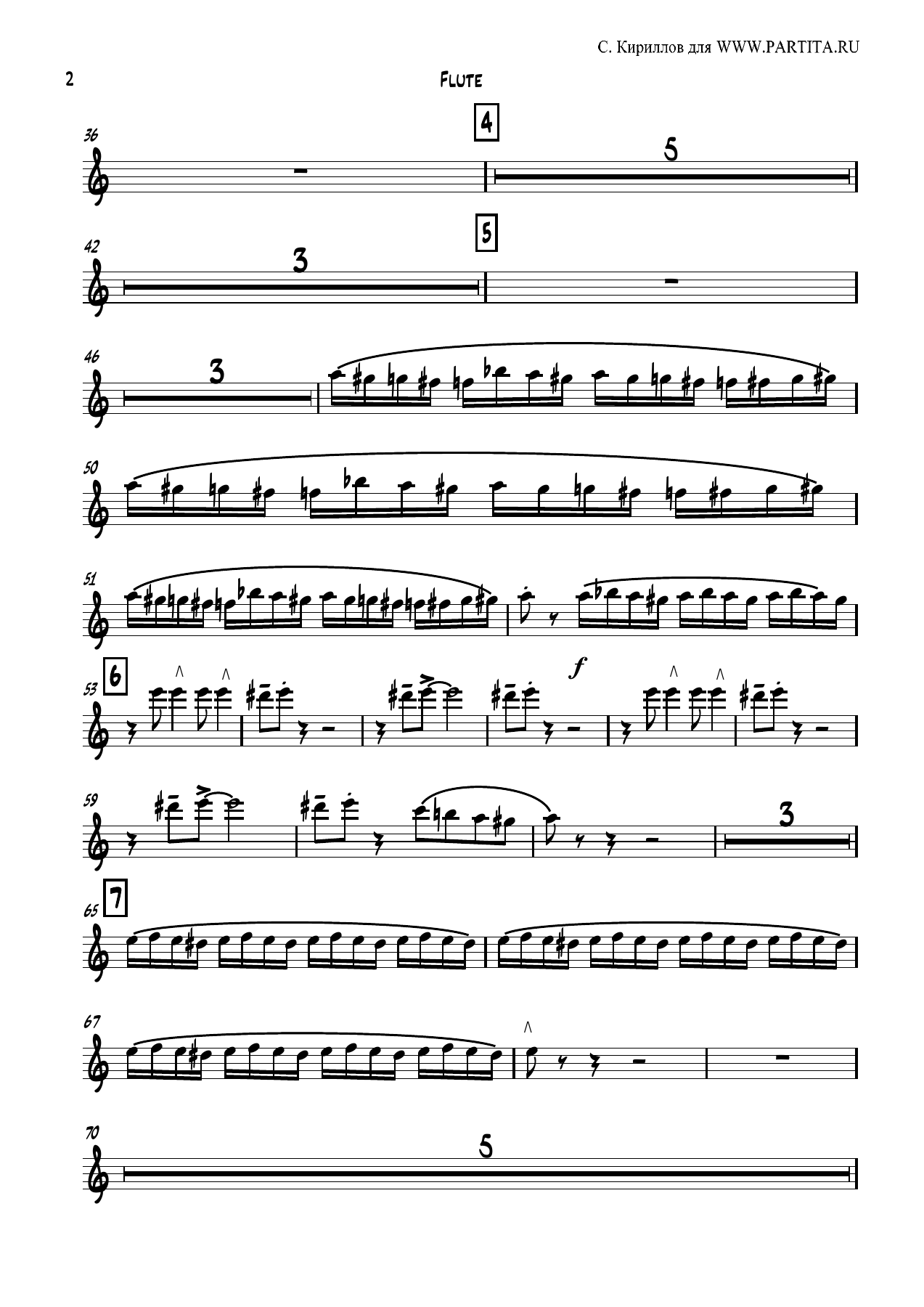 Al Hirt — page 2