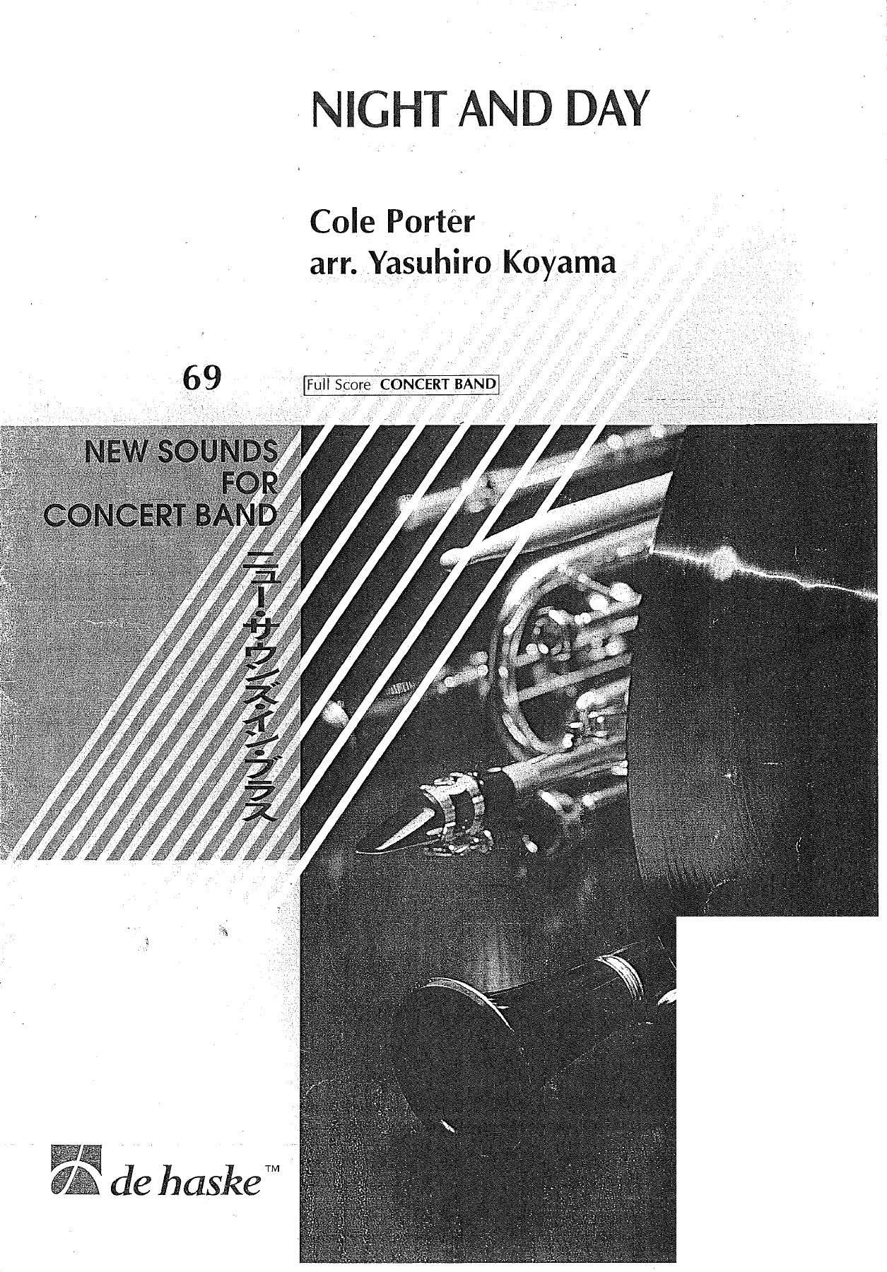 Night And Day — sheet music cover (first page)