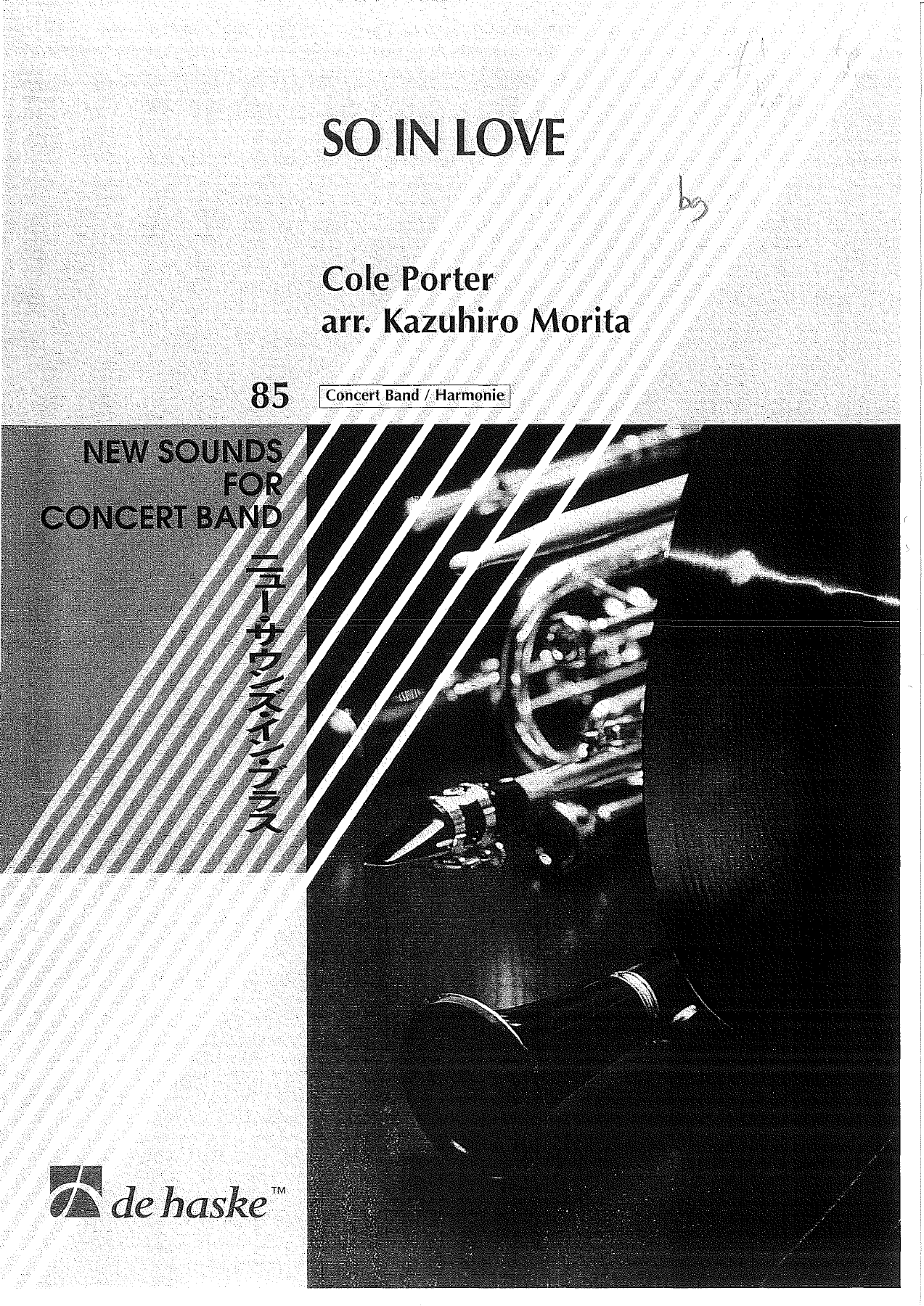 So In Love — sheet music preview