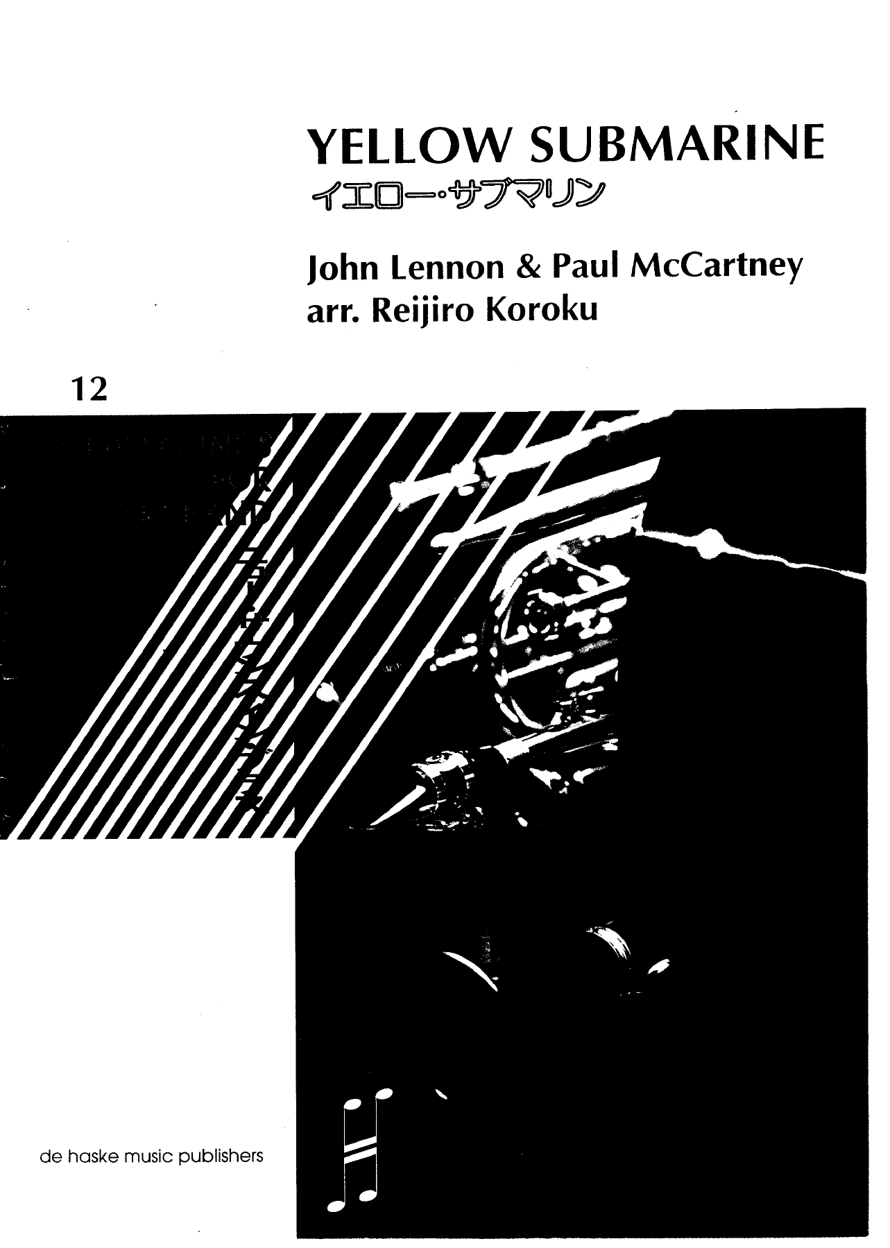 Yellow Submarine — sheet music cover (first page)
