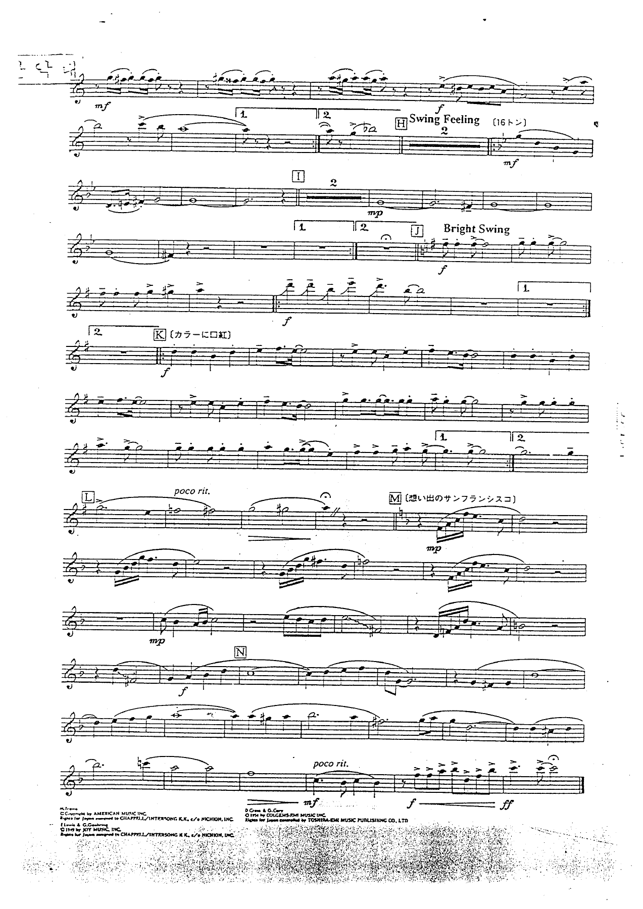American Grapithy-4 — page 2