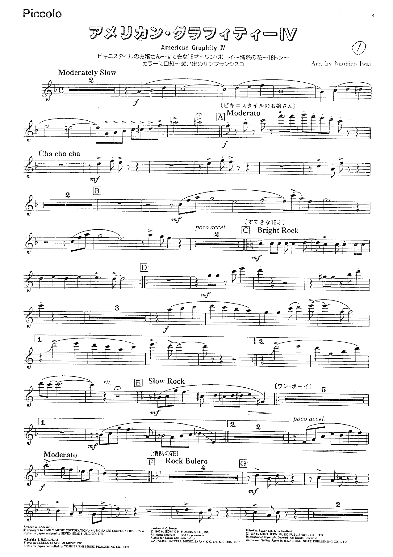 American Grapithy-4 — page 3