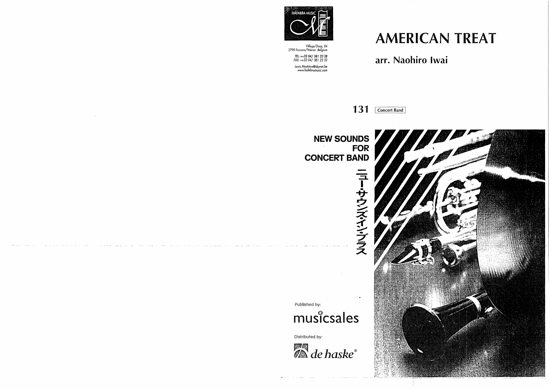 American Treat — sheet music cover (first page)