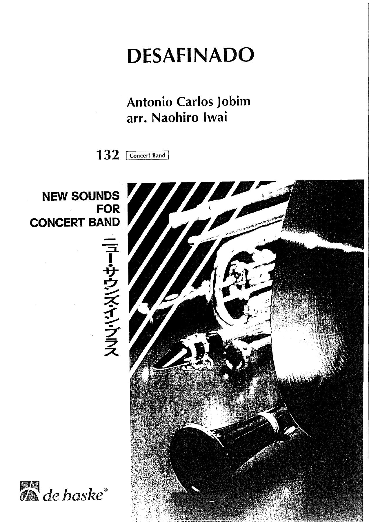 Desafinado — concert_band sheet music arranged by N.Iwai | Bossa Nova