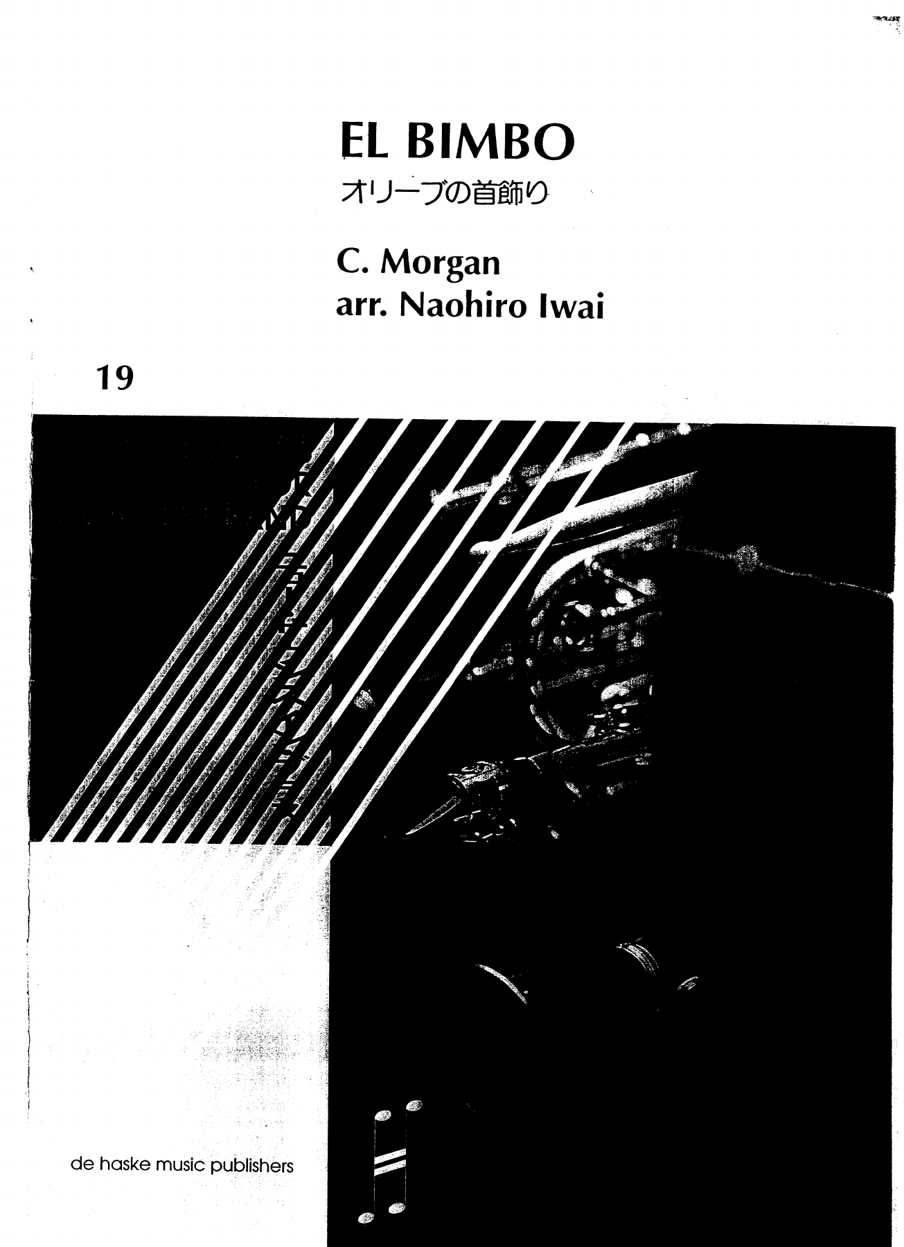 Nahoiro Iwai — sheet music preview