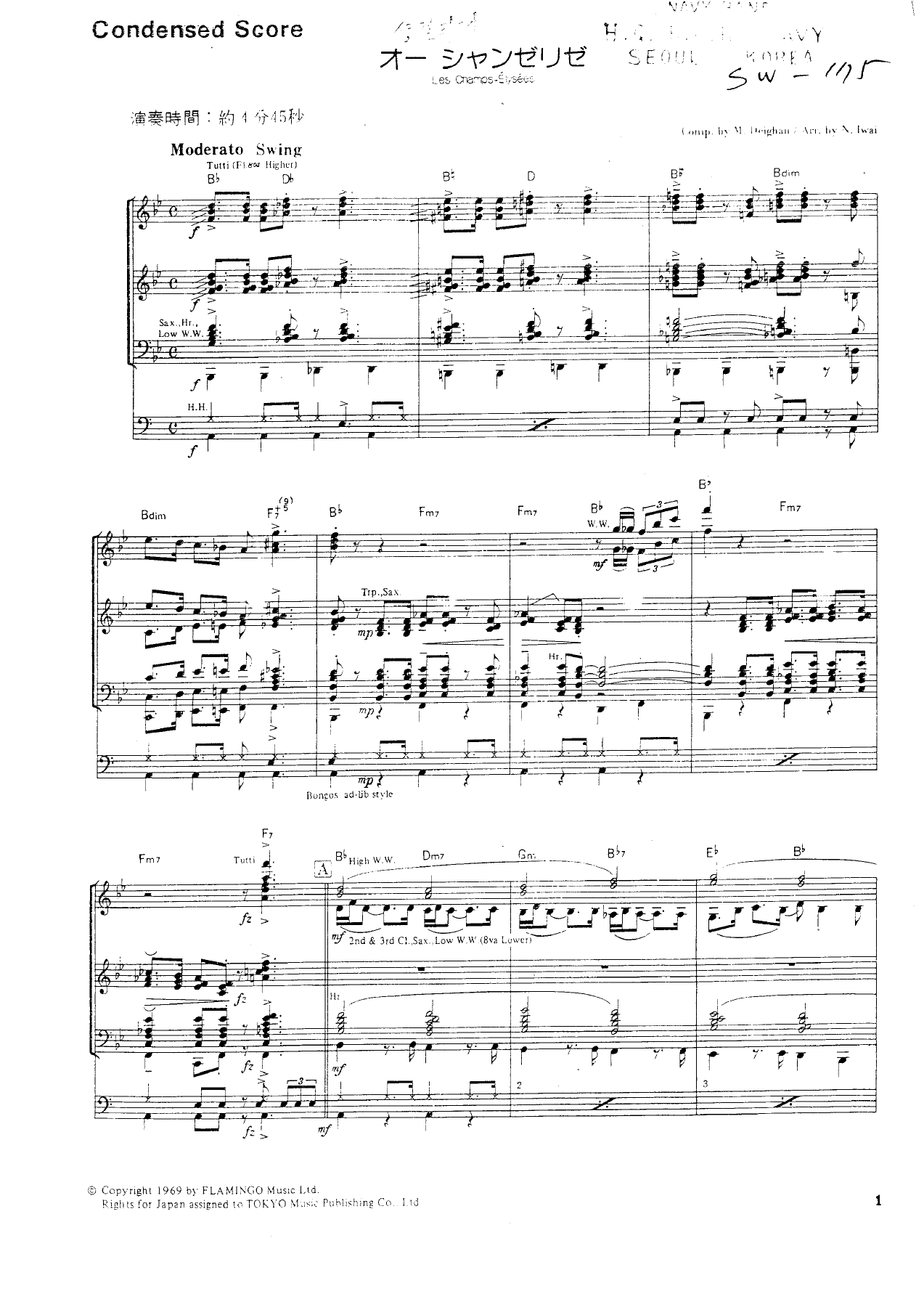 Les Champs Elysees — sheet music cover (first page)