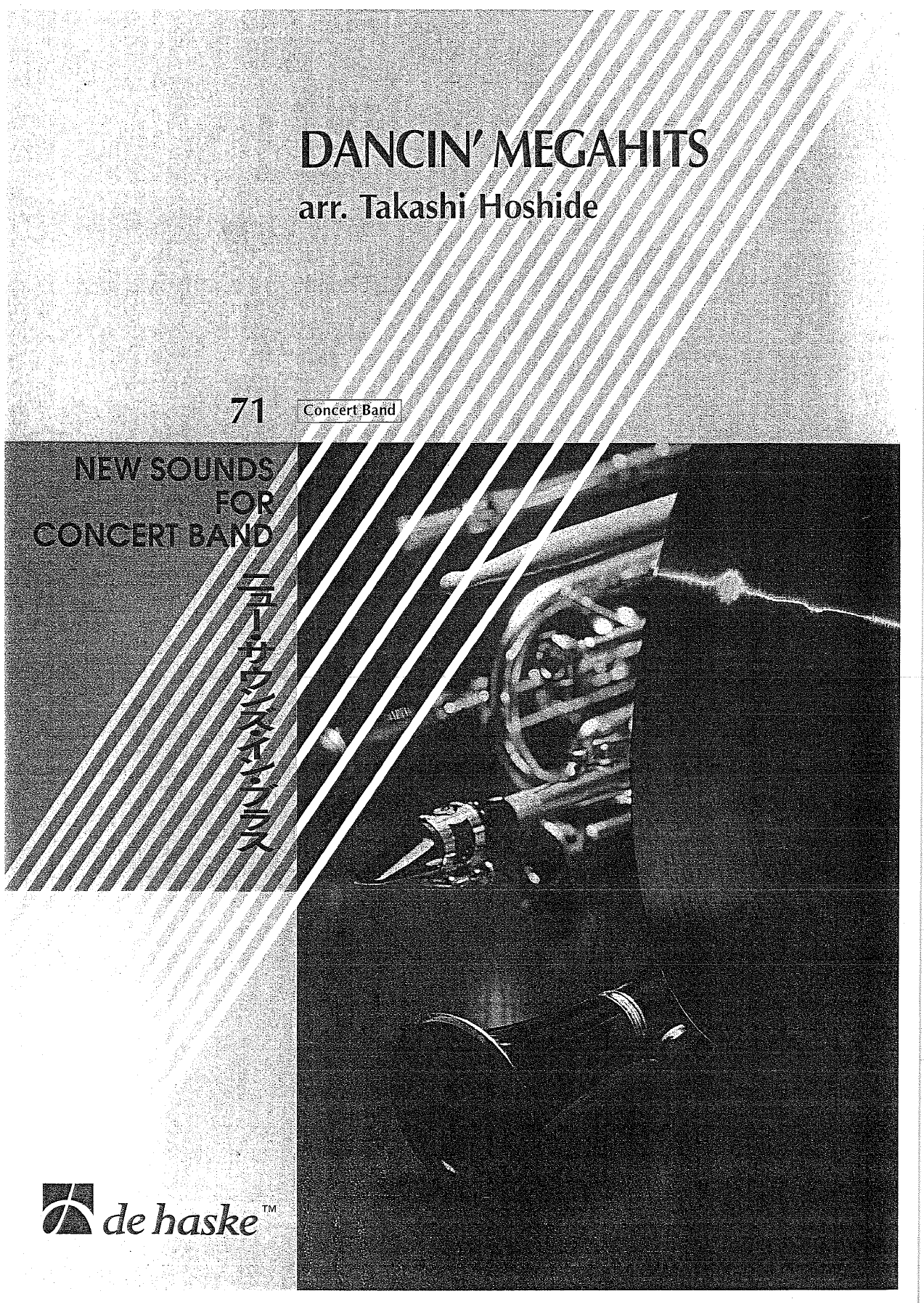 Dancin' Megahits — concert_band sheet music arranged by T.Hoshide | Pop