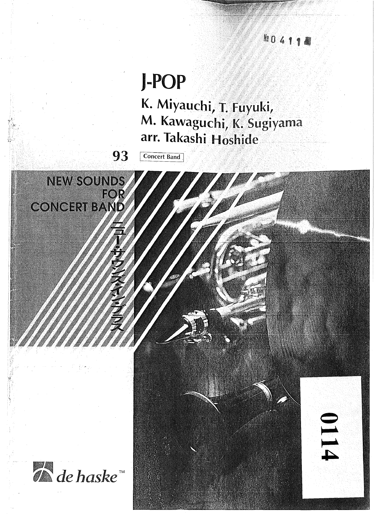 J-Pop — sheet music cover (first page)