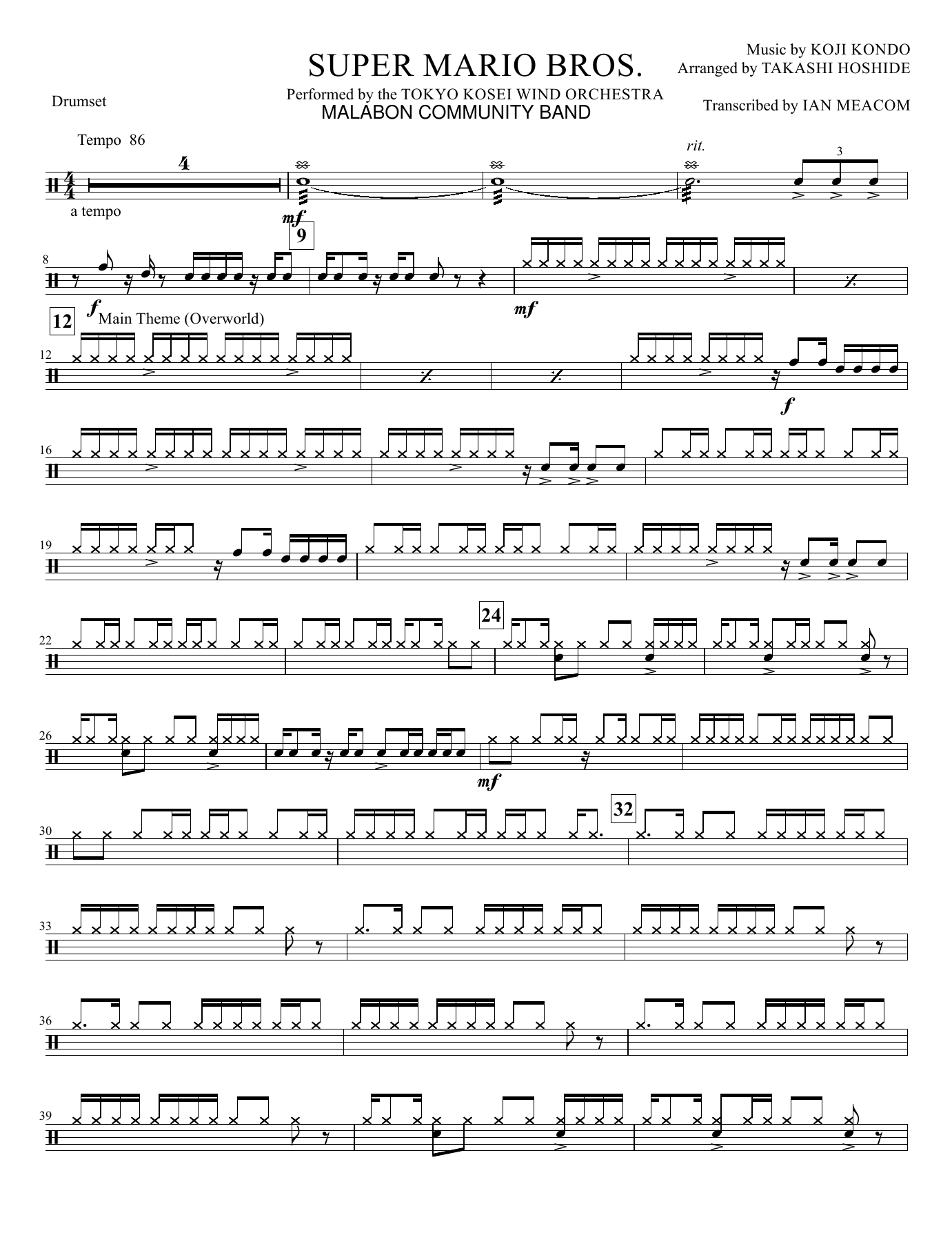 Drumset — sheet music cover (first page)