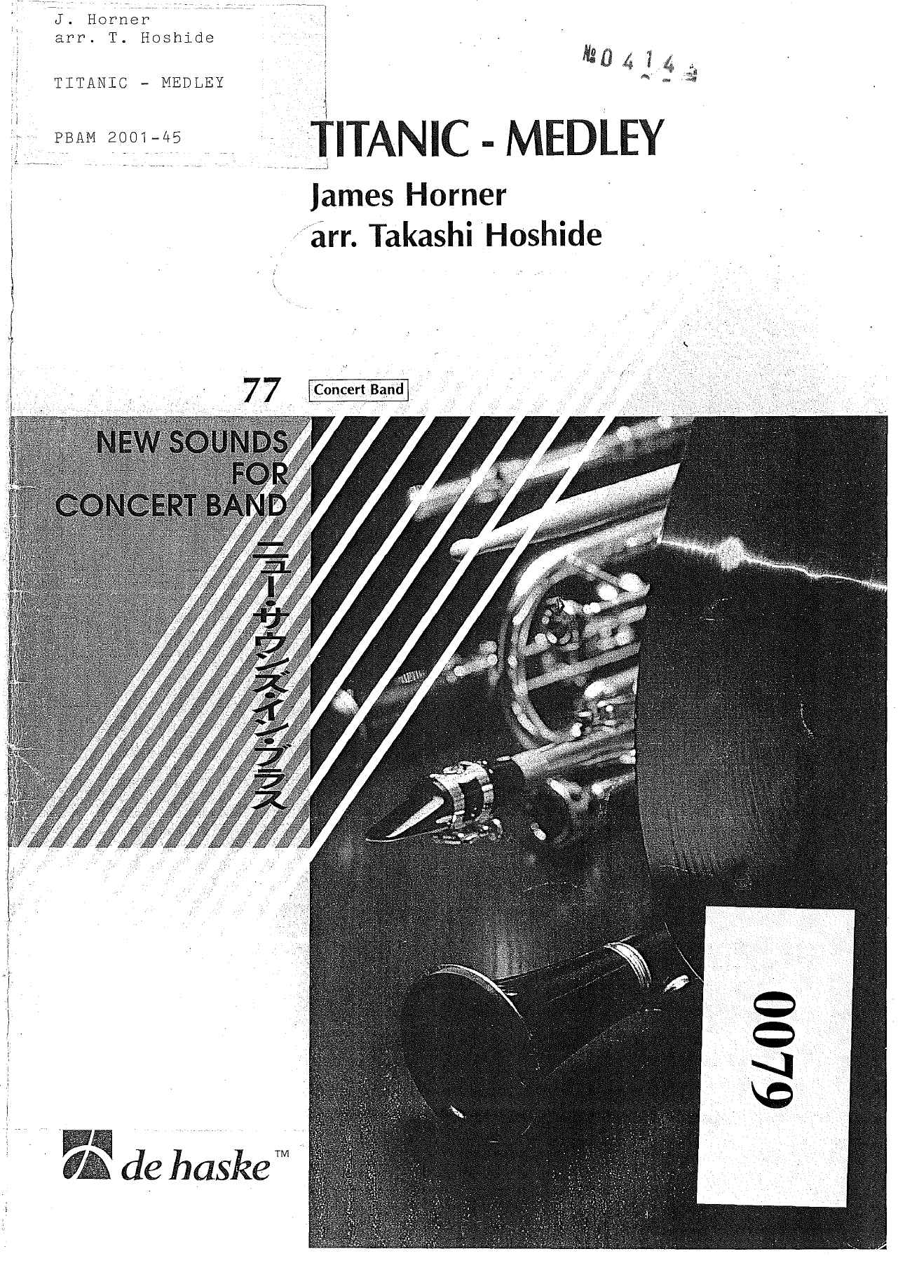 Titanic Medley — sheet music cover (first page)