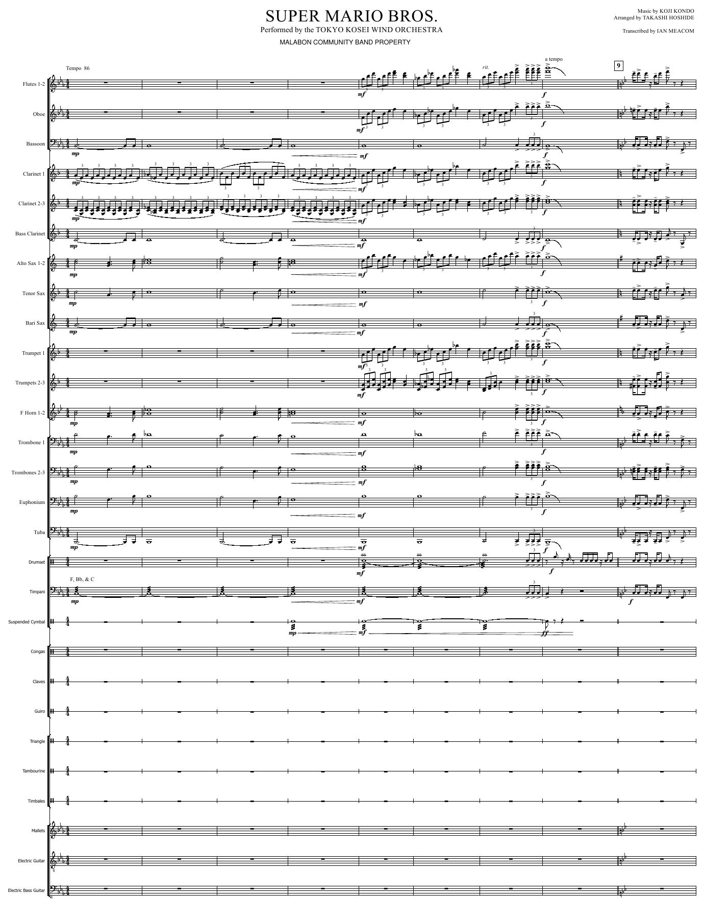 Super Mario Bros — sheet music cover (first page)