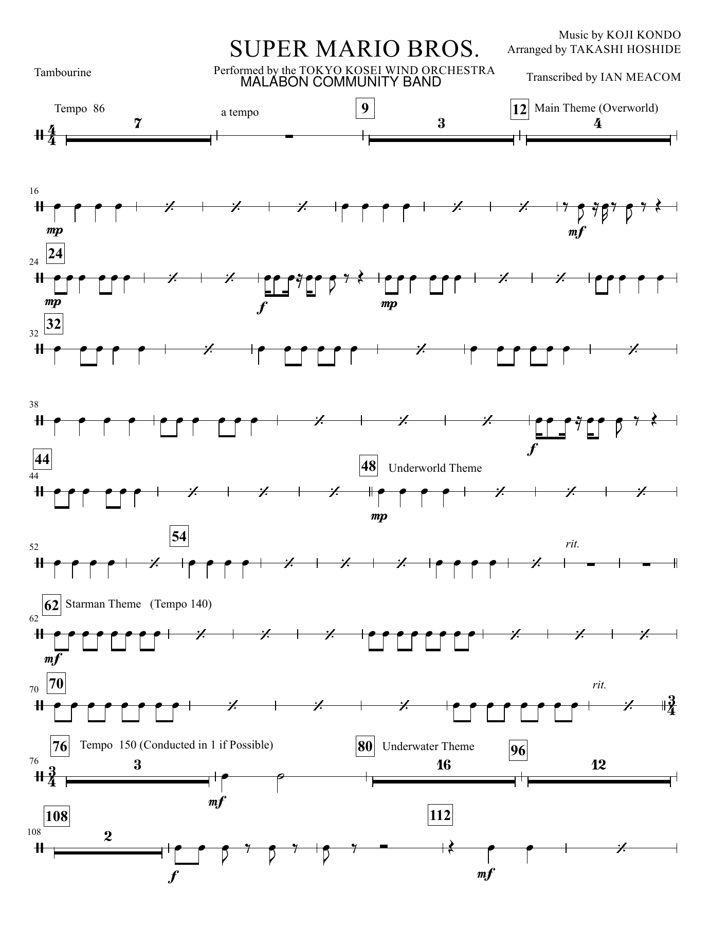 Tambourine — sheet music cover (first page)