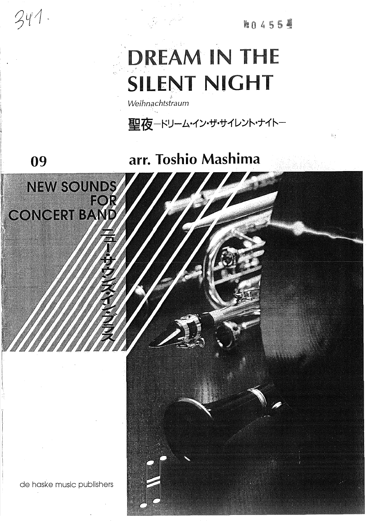 Dream In The Silent Night — sheet music cover (first page)