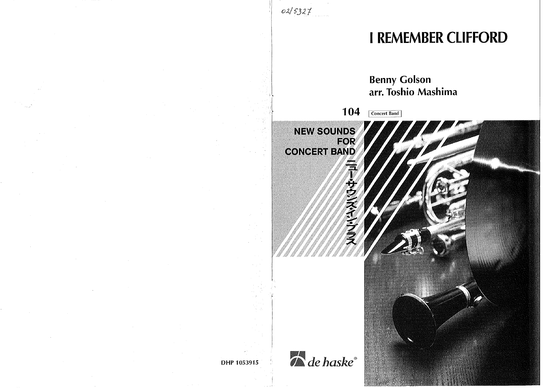 I Remember Clifford — sheet music cover (first page)