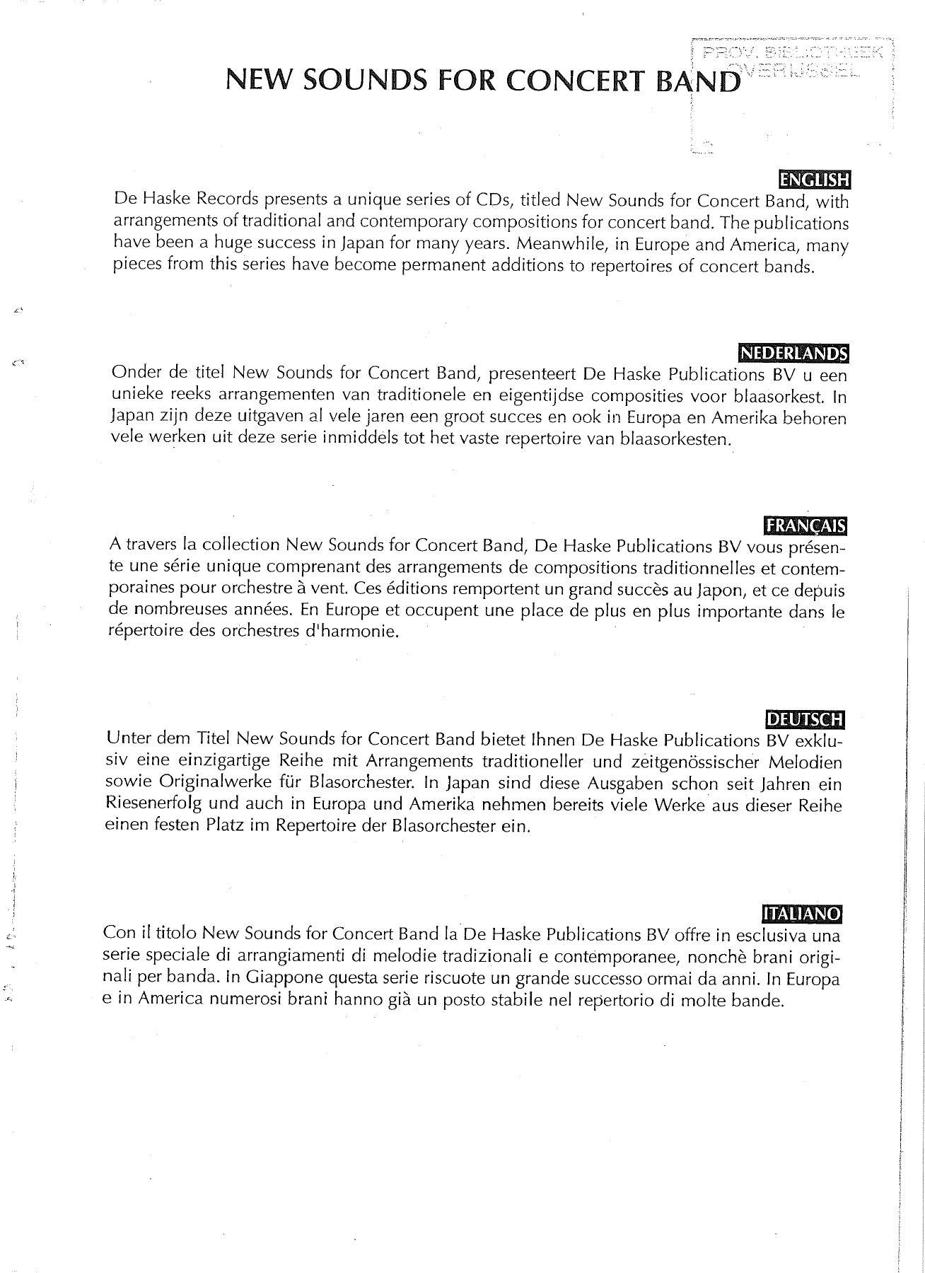 Caravan (N.Iwai) — page 2