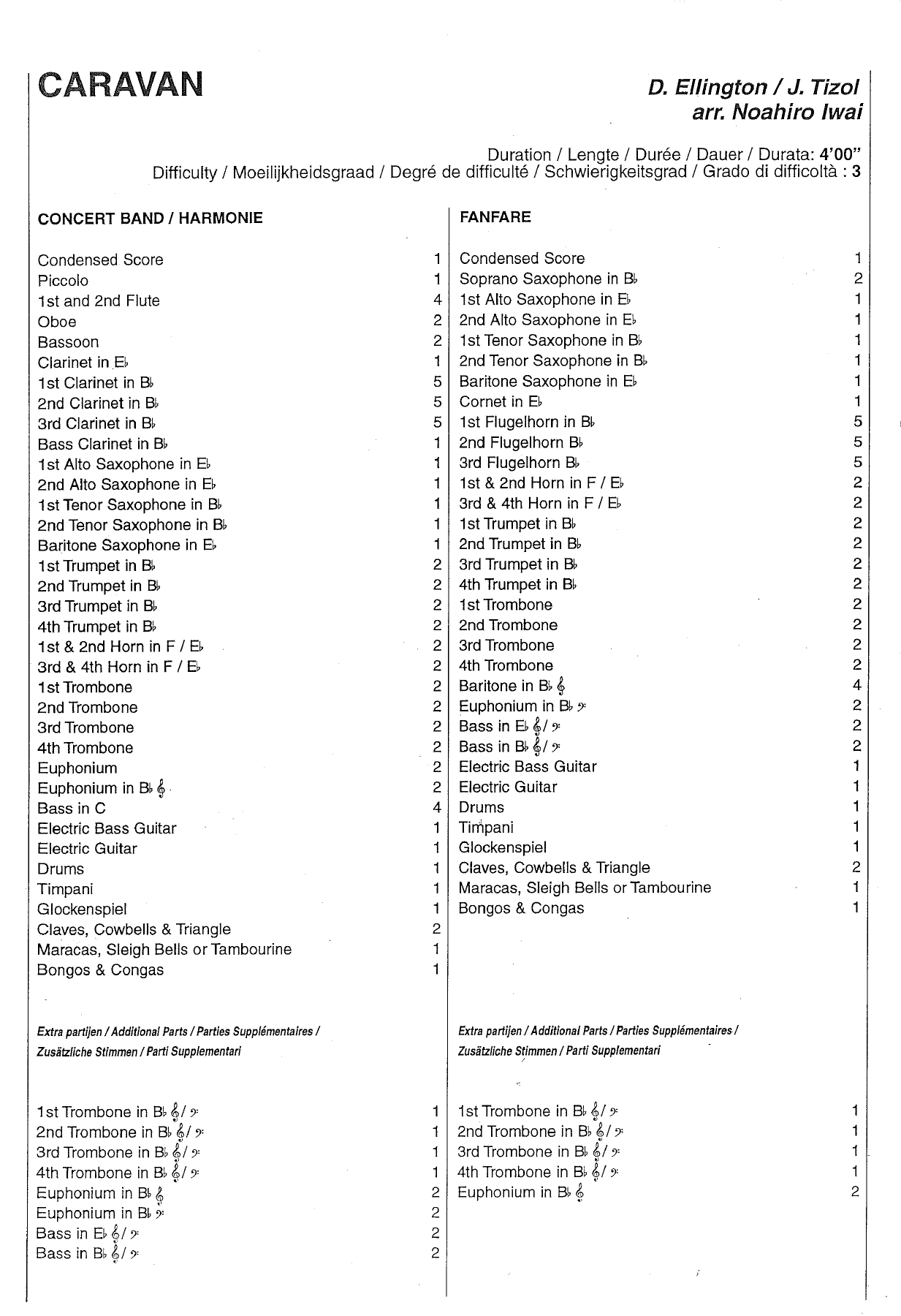 Caravan (N.Iwai) — page 3