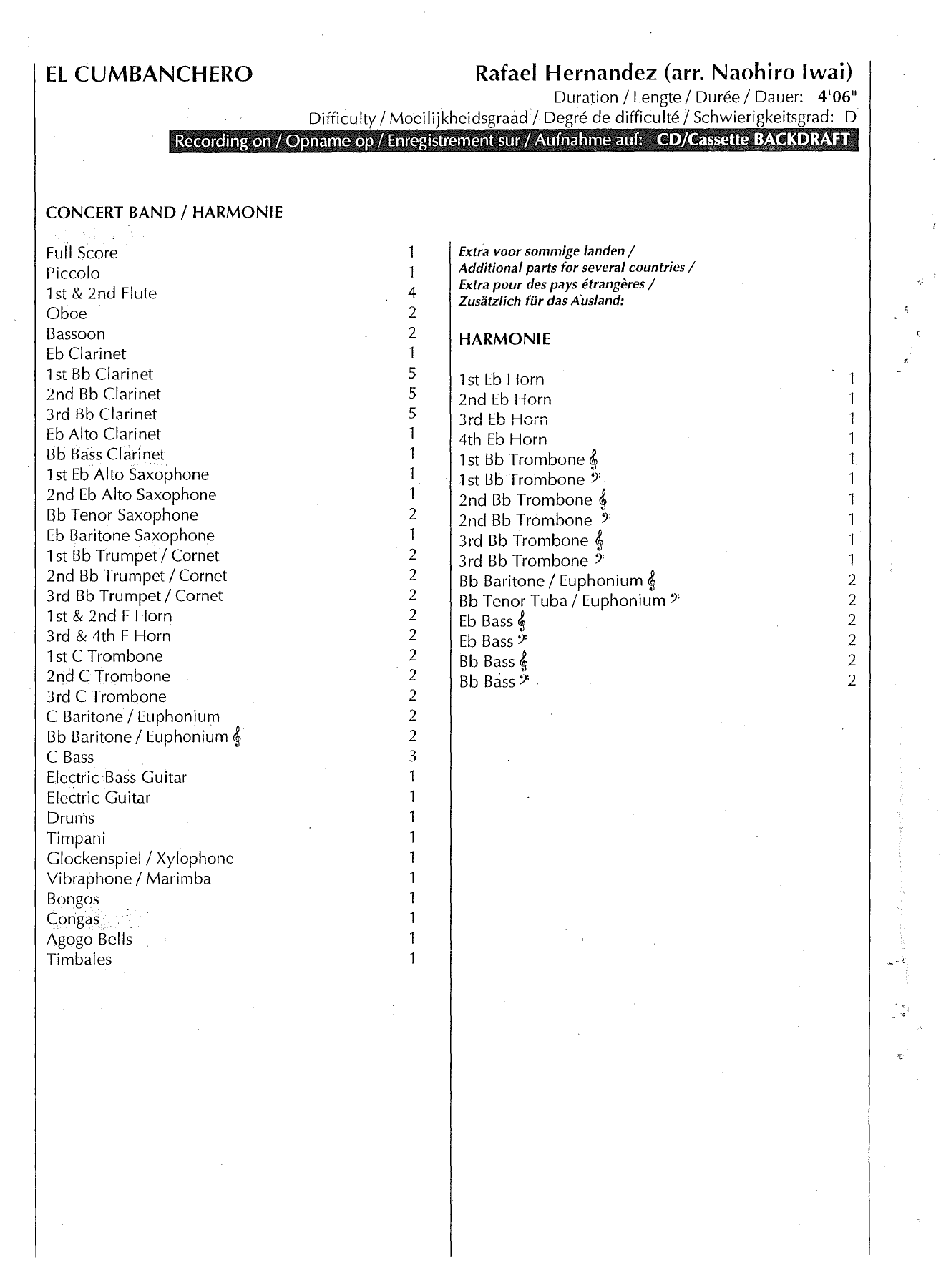 El Cumbanchero (N.Iwai) — page 3