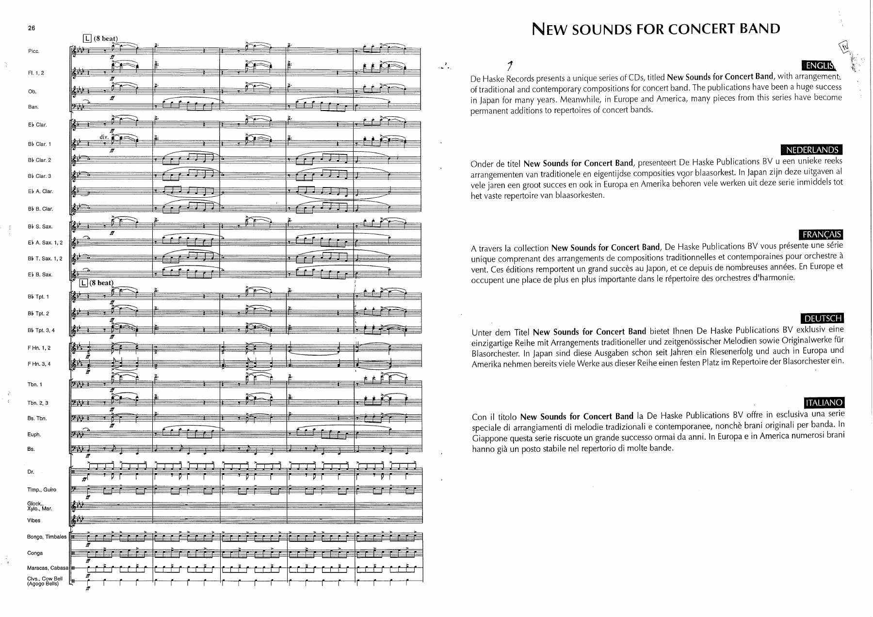 Frenesi (N.Iwai) — page 3