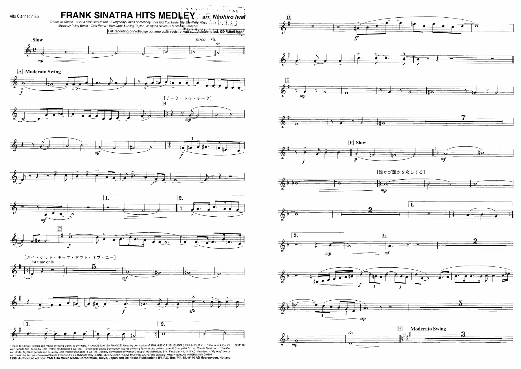 09 clarinete alto — concert_band sheet music arranged by Naohiro Iwai | Jazz Standard