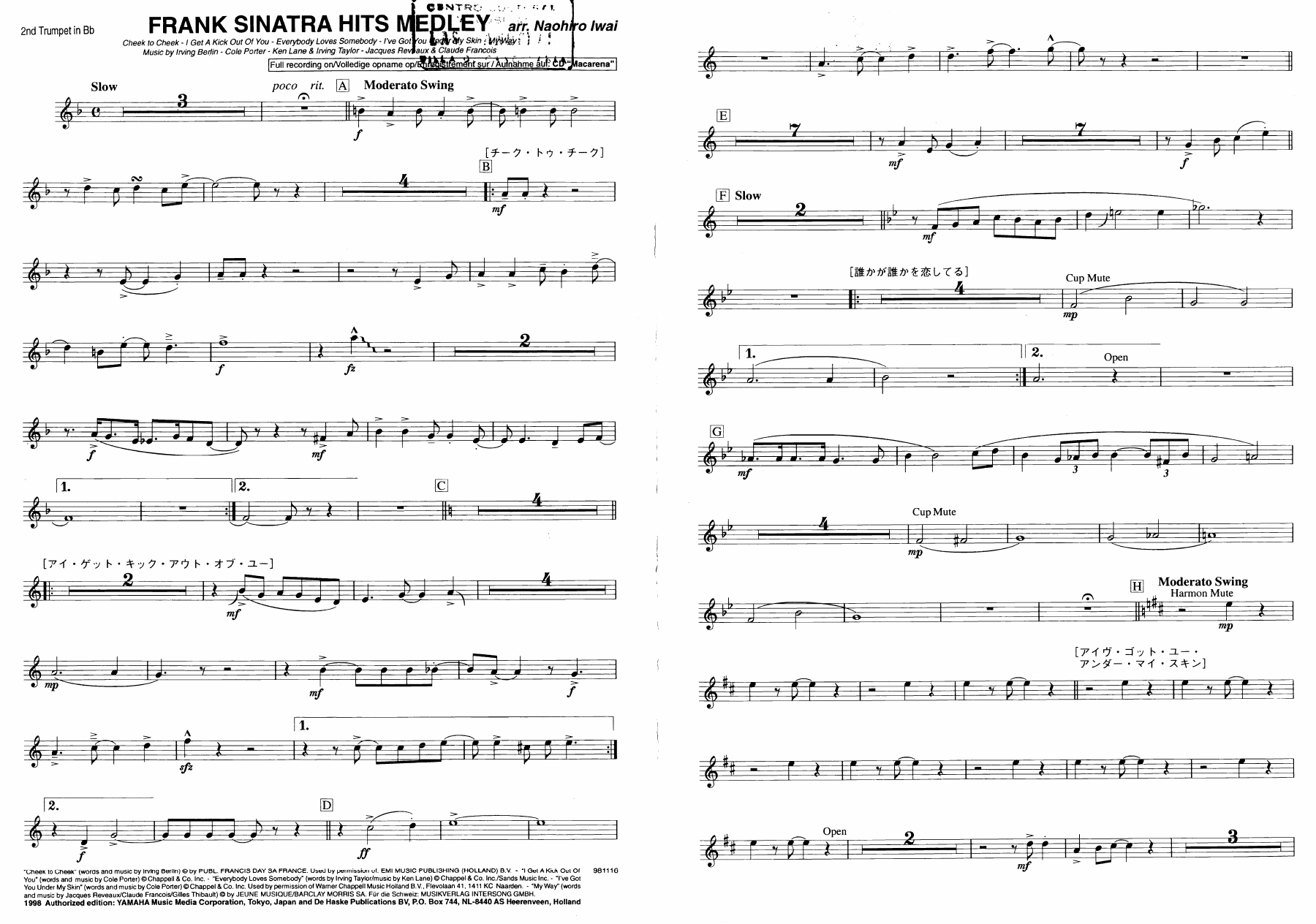 17 trompeta — sheet music cover (first page)