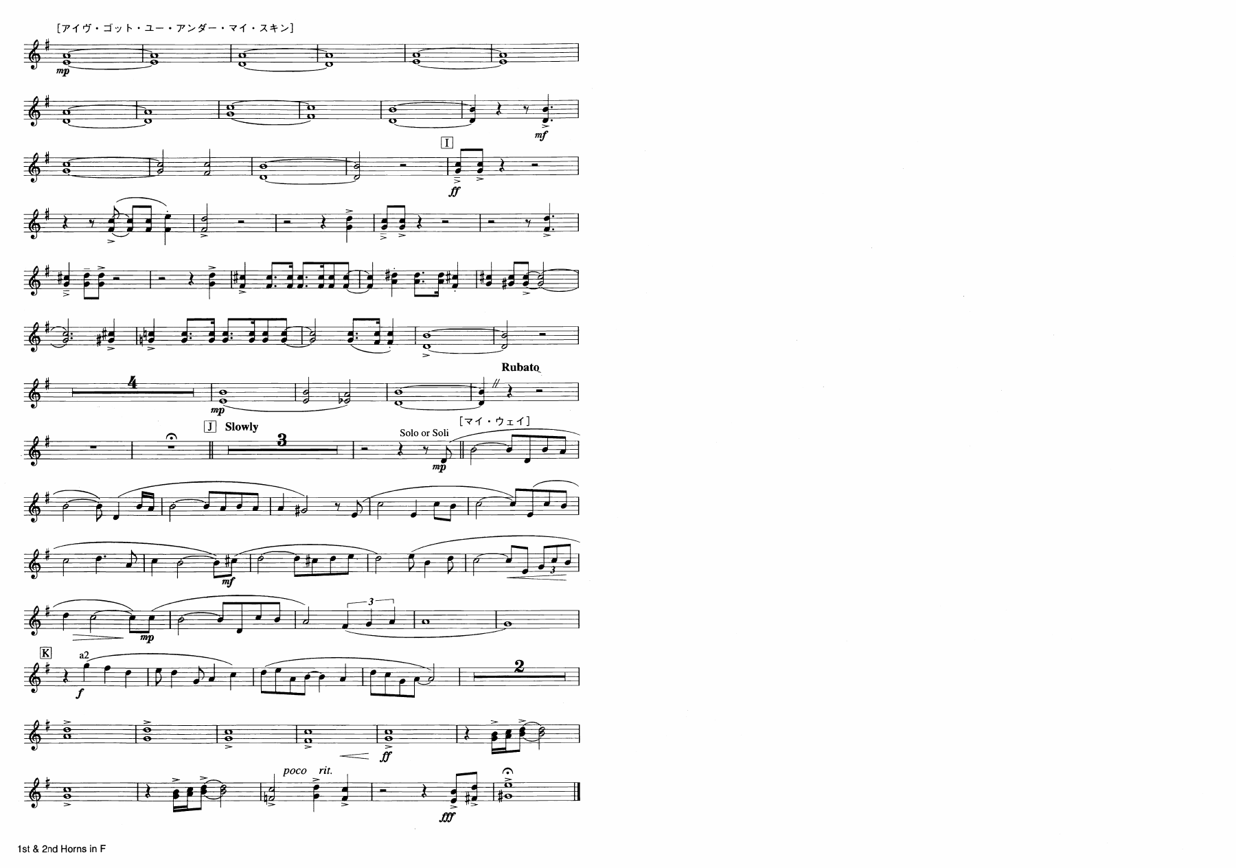 20 trompas 1-2 Fa — page 2