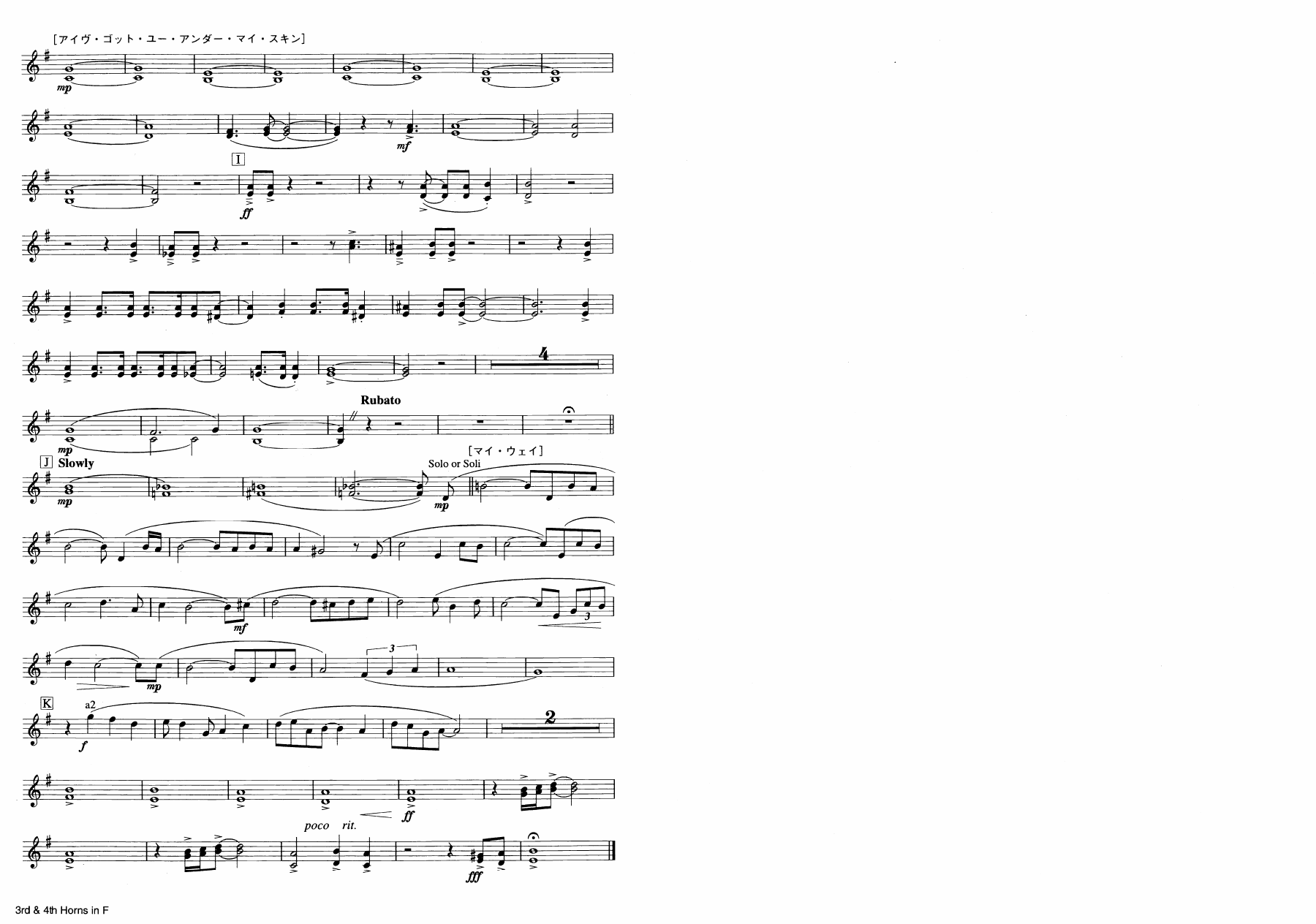 21 trompas 3-4 Fa — page 2