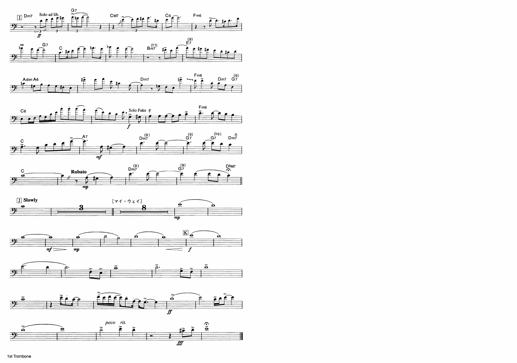 22 trombon — page 2
