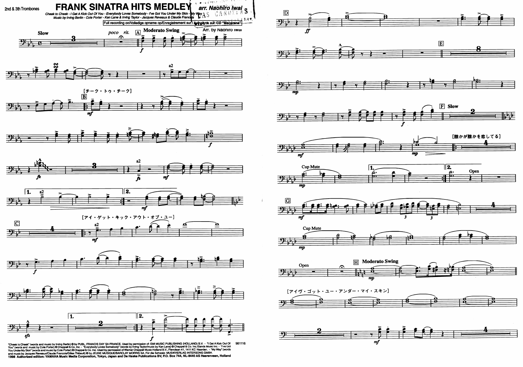 23 trombon — sheet music cover (first page)
