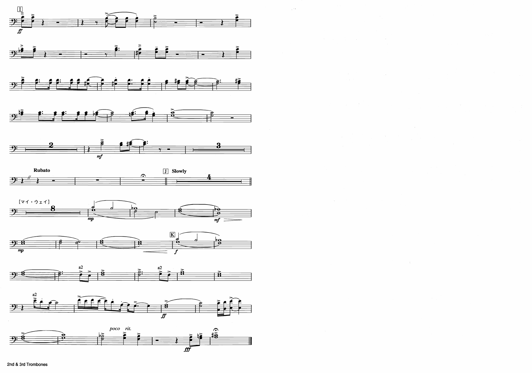 23 trombon — page 2