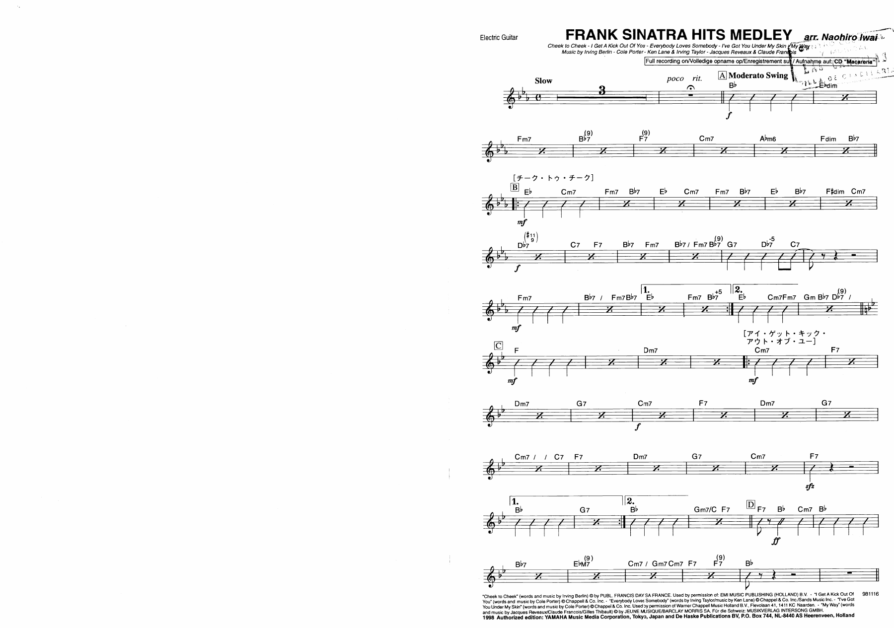 27 guitarra electrica — concert_band sheet music arranged by Naohiro Iwai | Latin Jazz