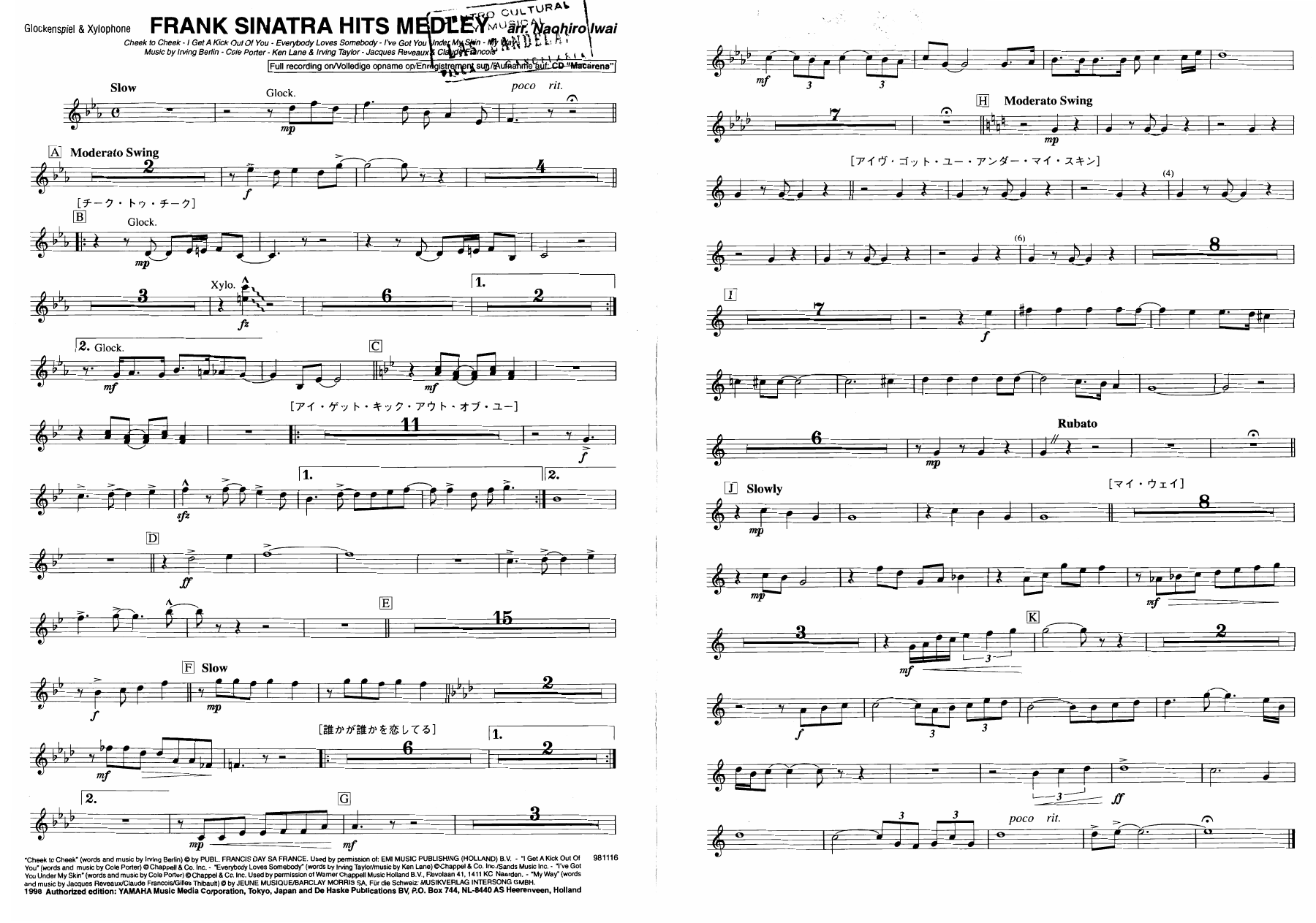 31 lira y xilofono — concert_band sheet music arranged by Naghiro Iwai | Latin Jazz