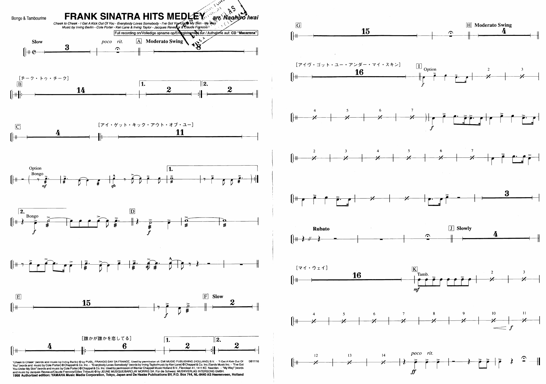 33 bongo y pandereta — sheet music cover (first page)