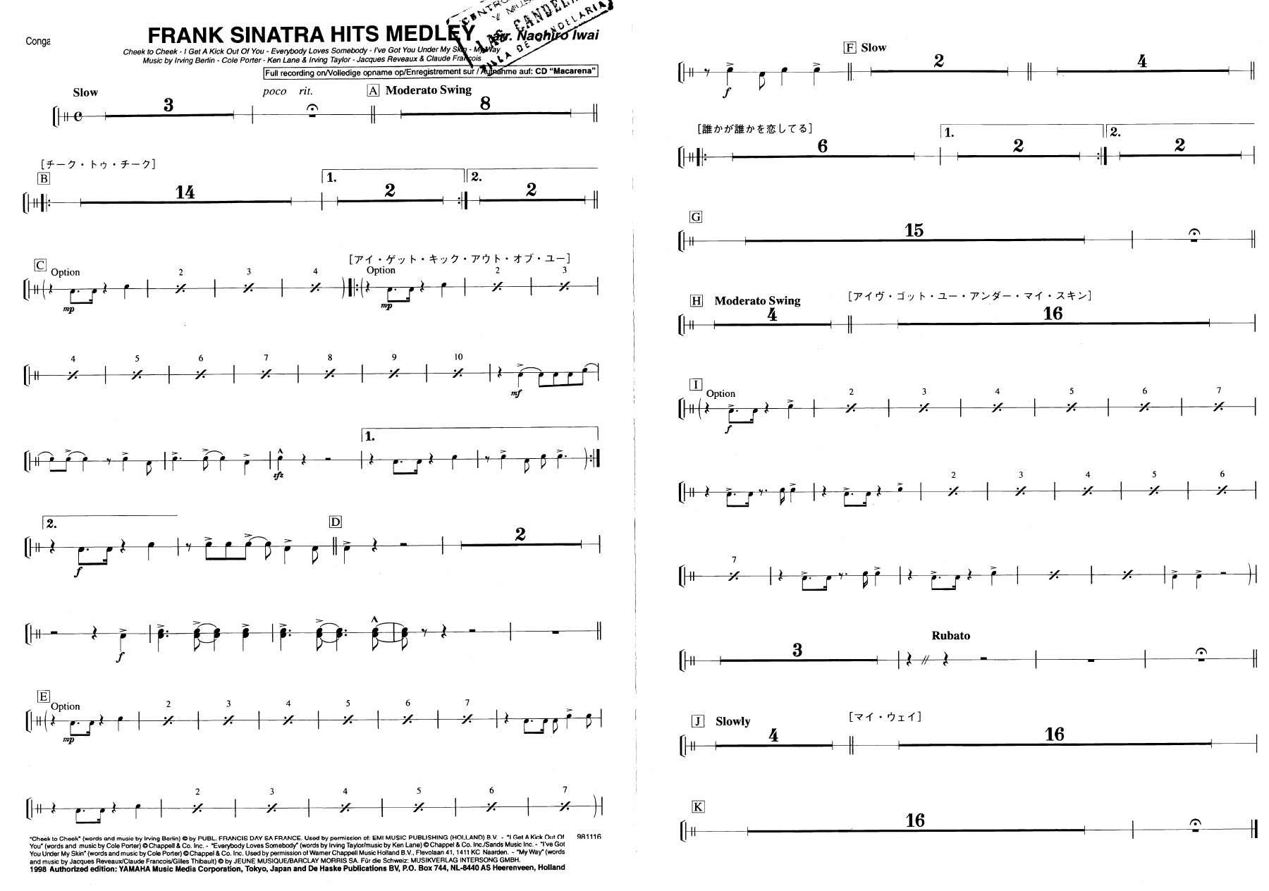 34 conga — sheet music cover (first page)