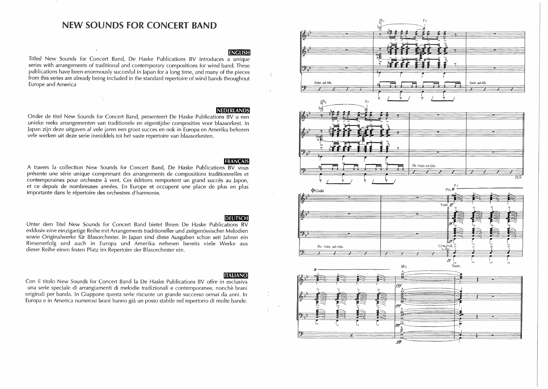 Sir Duke (N.Iwai) — page 3